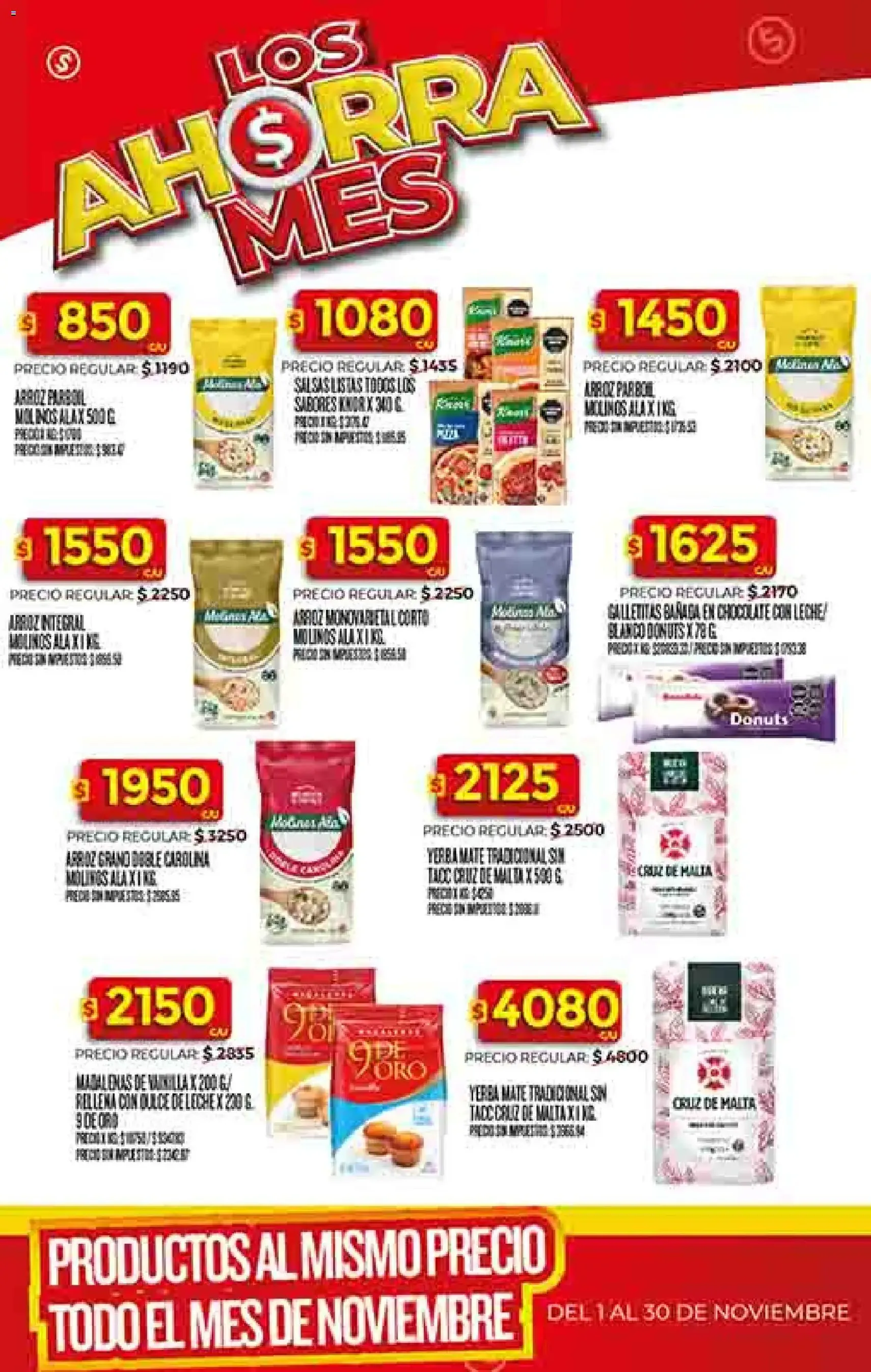 Supermercado DIA Ofertas - folleto válido desde 12/11/2025 página 32 de 60