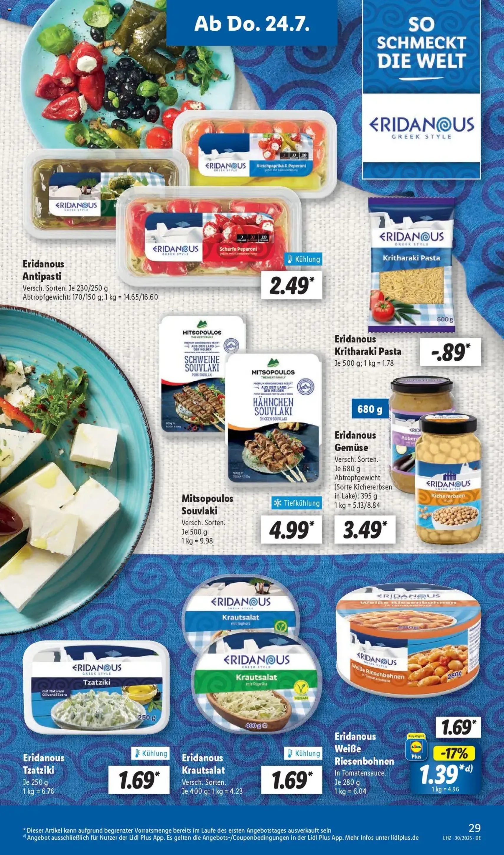 Lidl Prospekt - Gültiger Prospekt ab 21.07.2025, Seite 47 von insgesamt 62