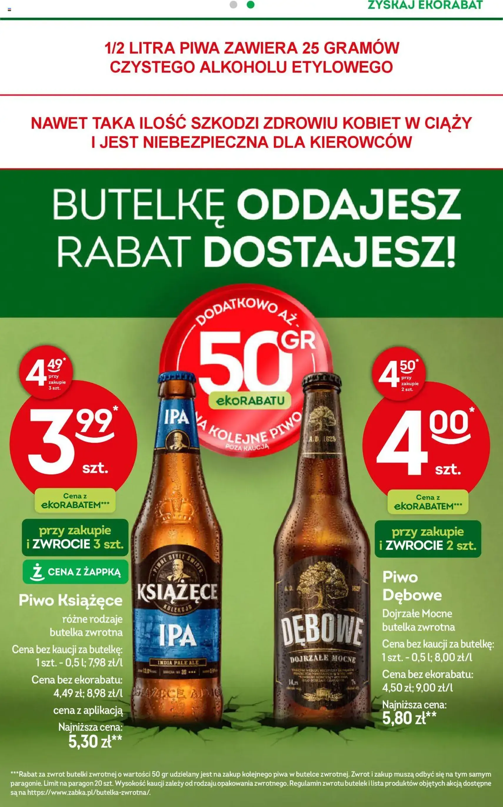 Żabka Gazetka - ważny gazetka od 24.09.2025 strona 31 z 78