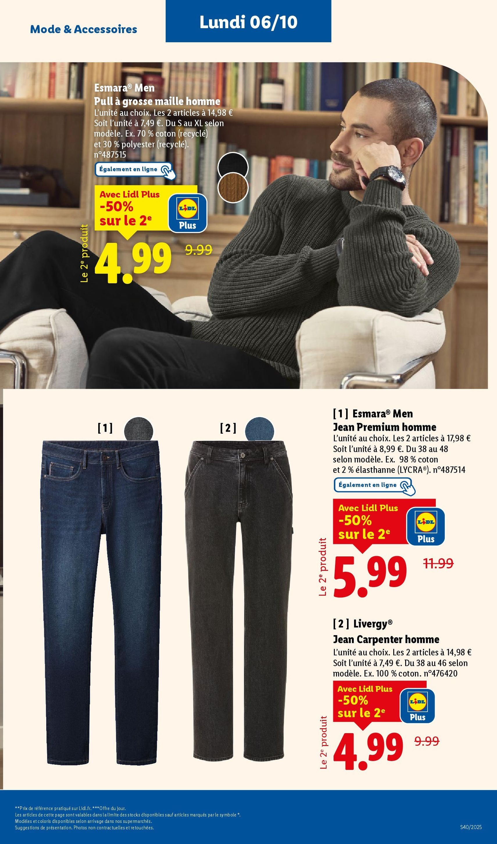 LIDL catalogue semaine 40 - brochure valable à partir du 02/10/2025, page 69 sur 76 LIDL catalogue semaine 40 - brochure valable à partir du 02/10/2025, page 69 sur 76