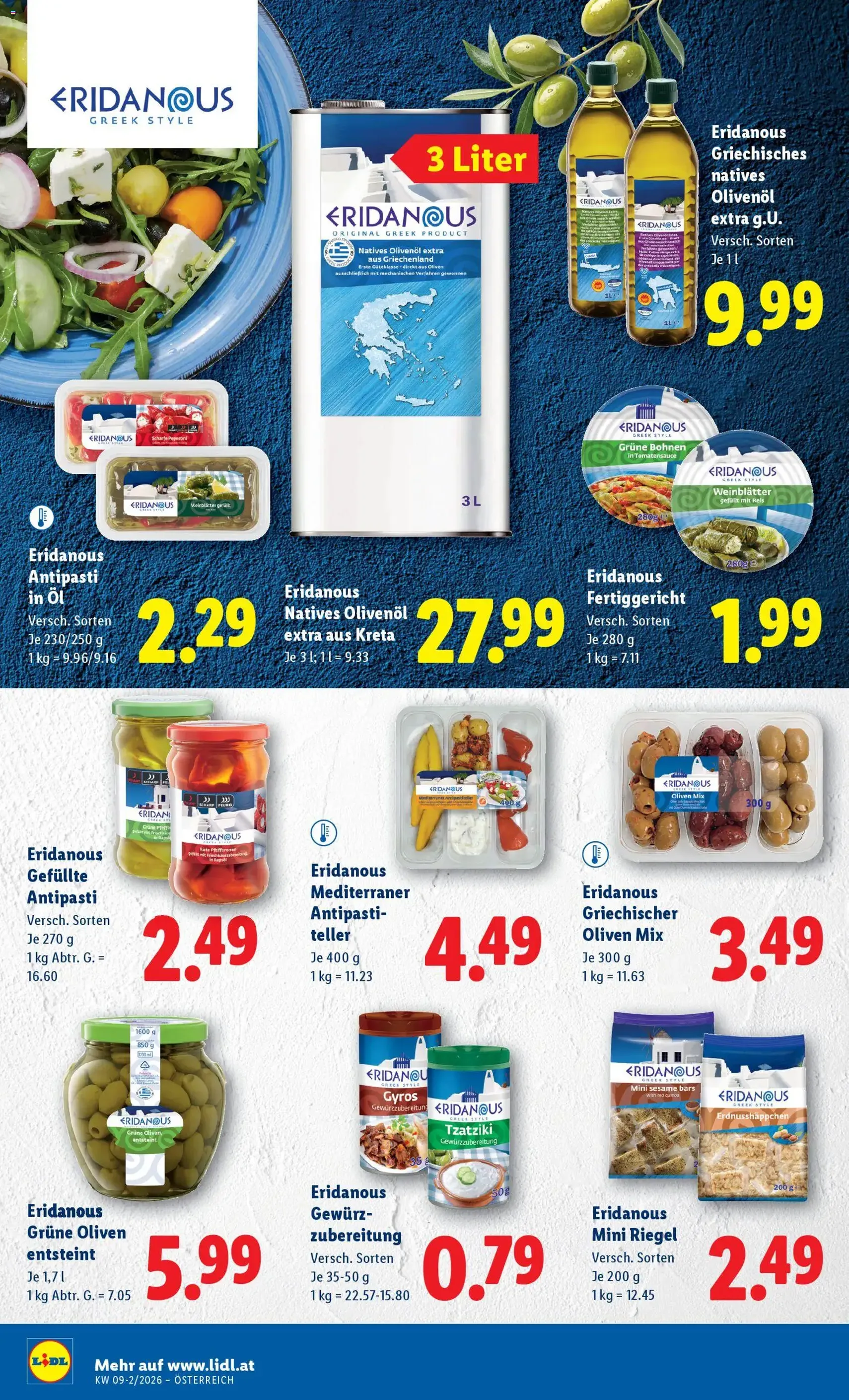 Lidl Flugblatt - Gültiger Prospekt ab 26.02.2026, Seite 16 von insgesamt 49
