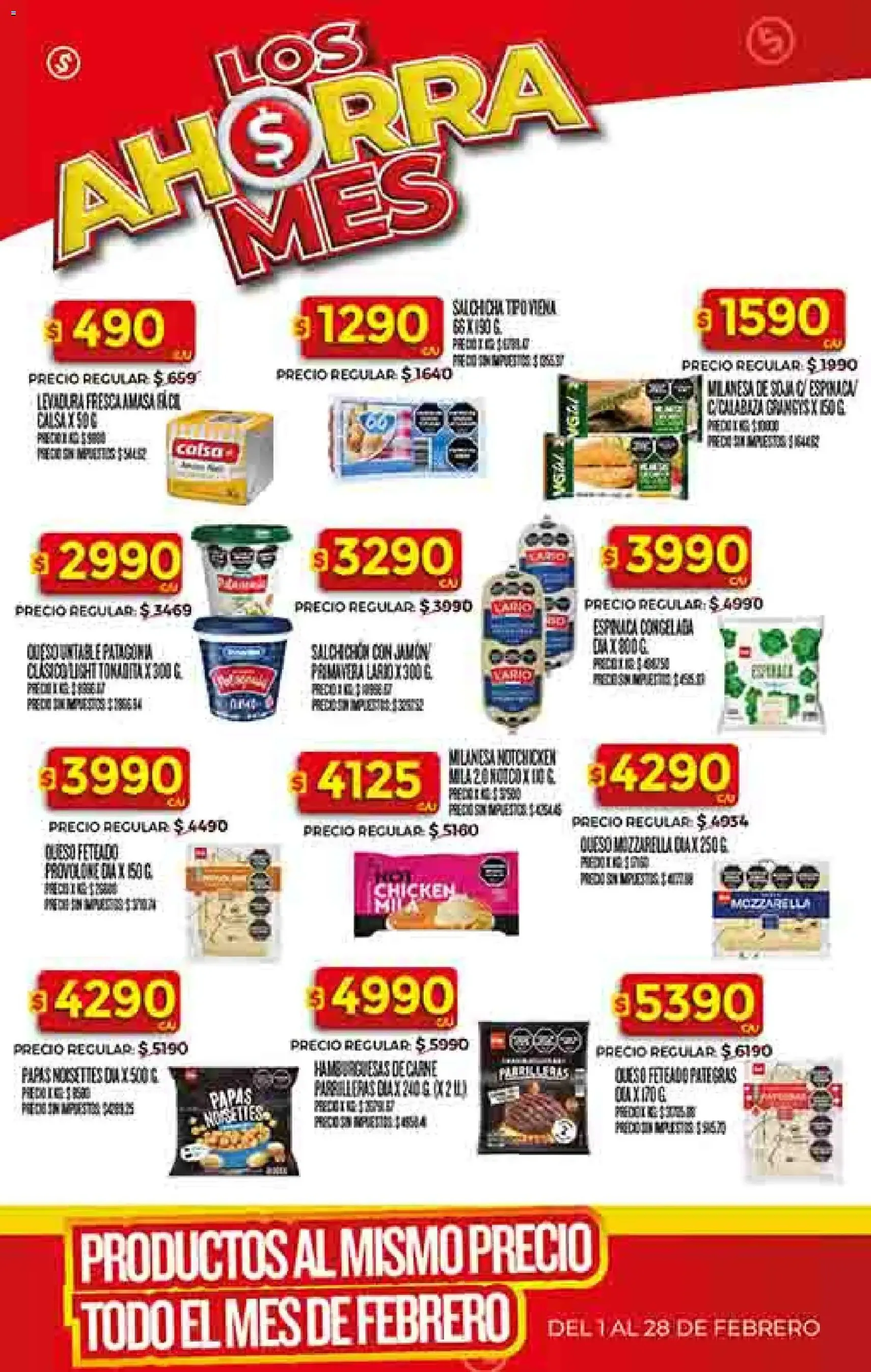 Supermercado DIA Ofertas - folleto válido desde 18/02/2026 página 30 de 61
