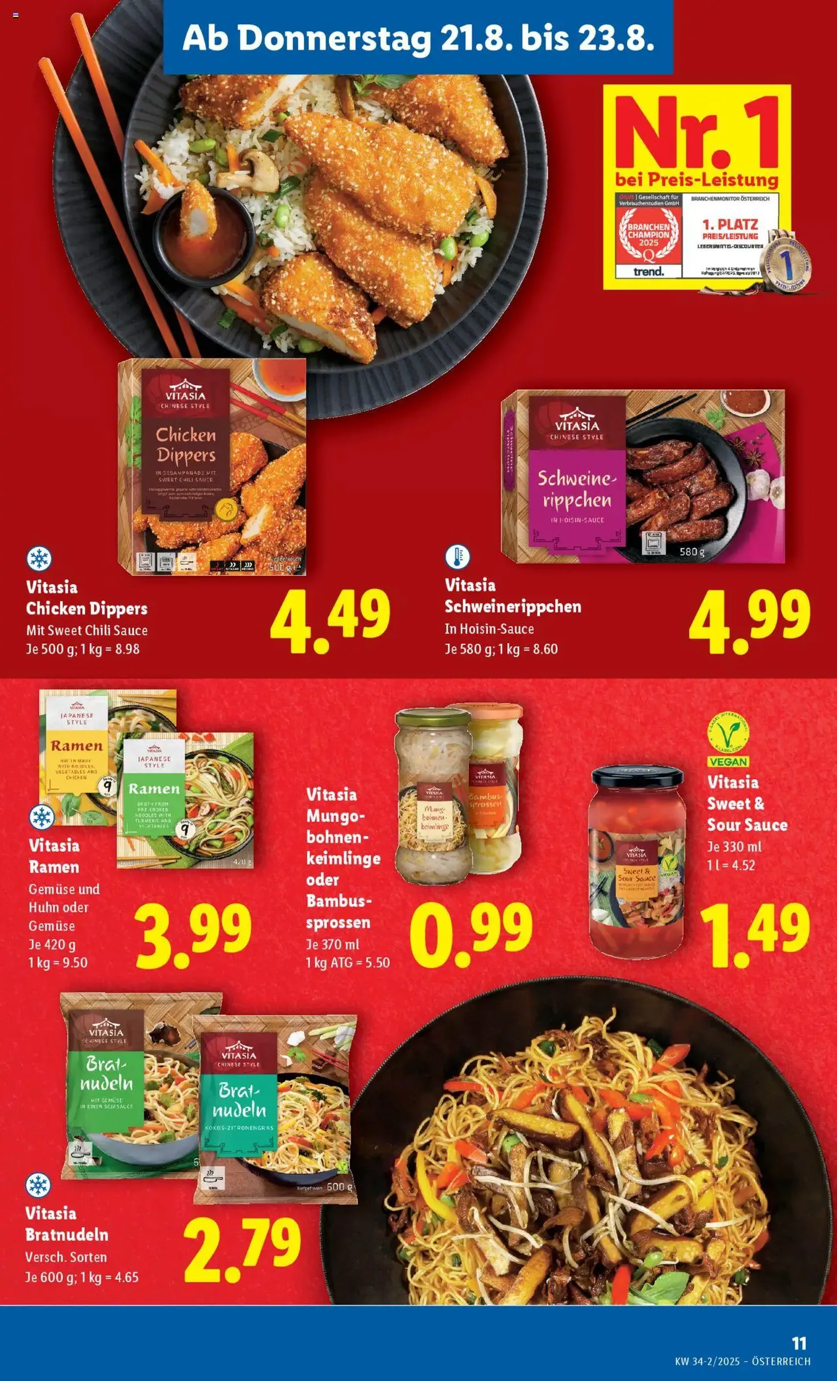 Lidl Flugblatt - Gültiger Prospekt ab 21.08.2025, Seite 13 von insgesamt 45