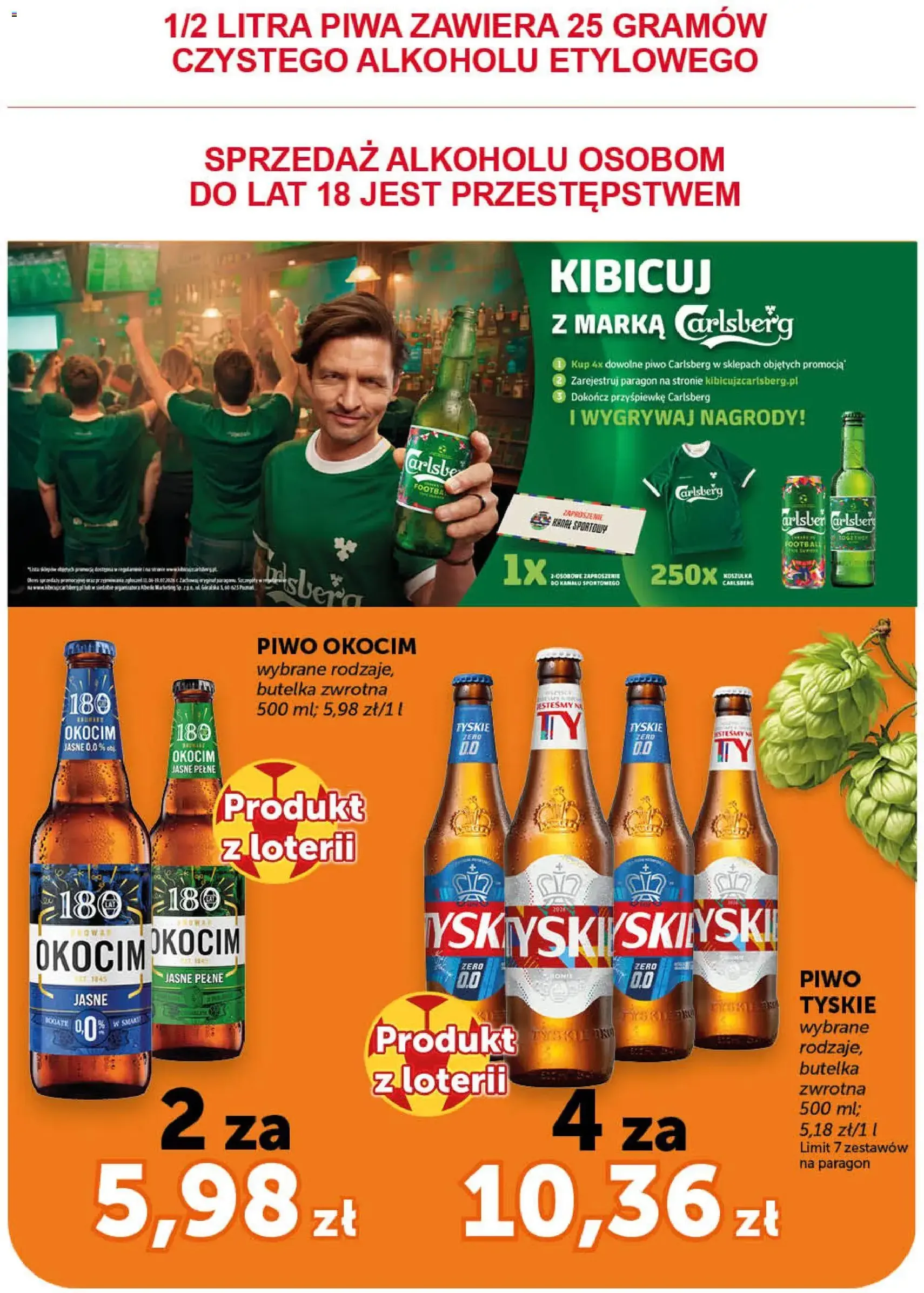 Groszek gazetka - ważny gazetka od 02.07.2026 strona 23 z 42
