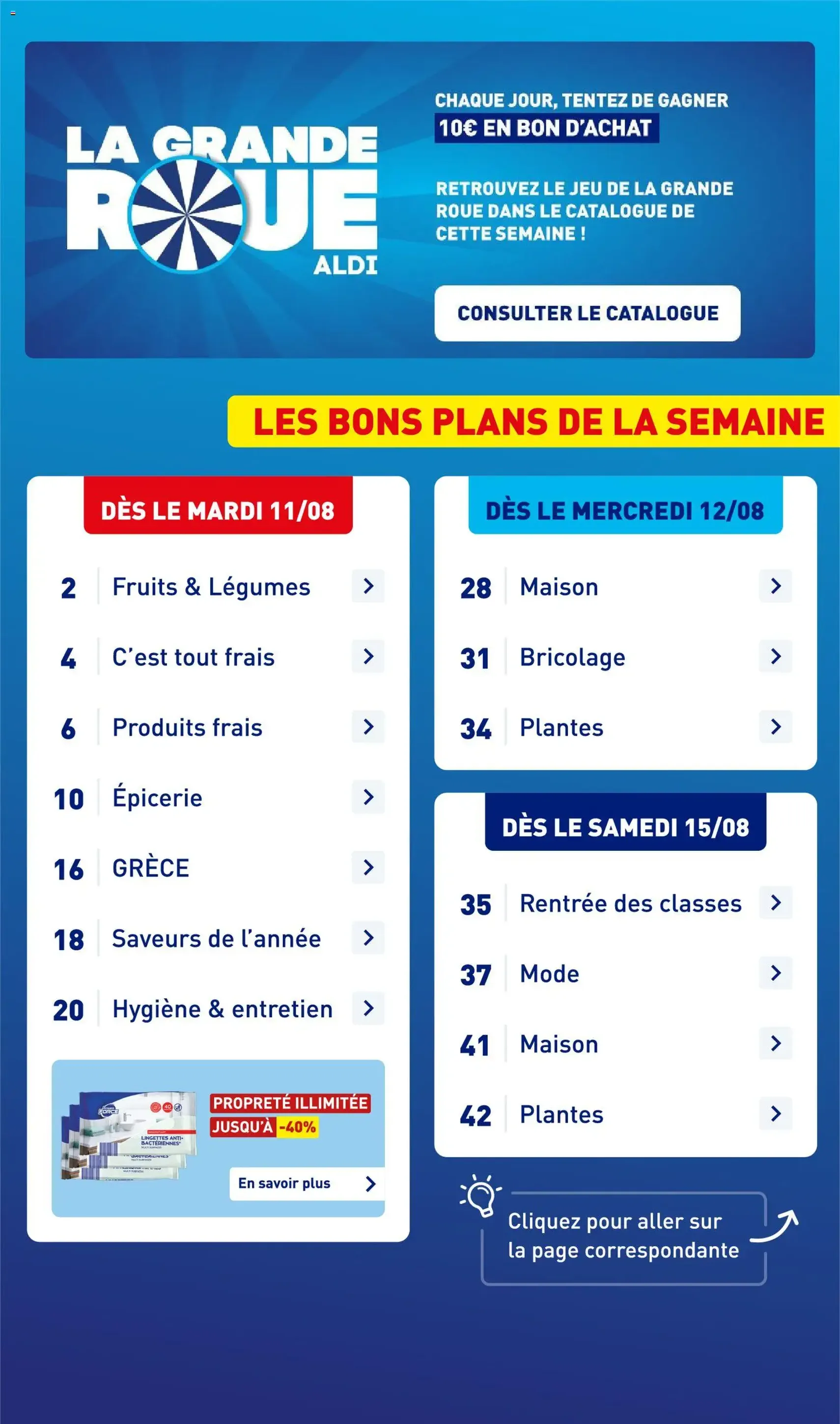 Aldi catalogue - brochure valable à partir du 11/08/2026, page 3 sur 46