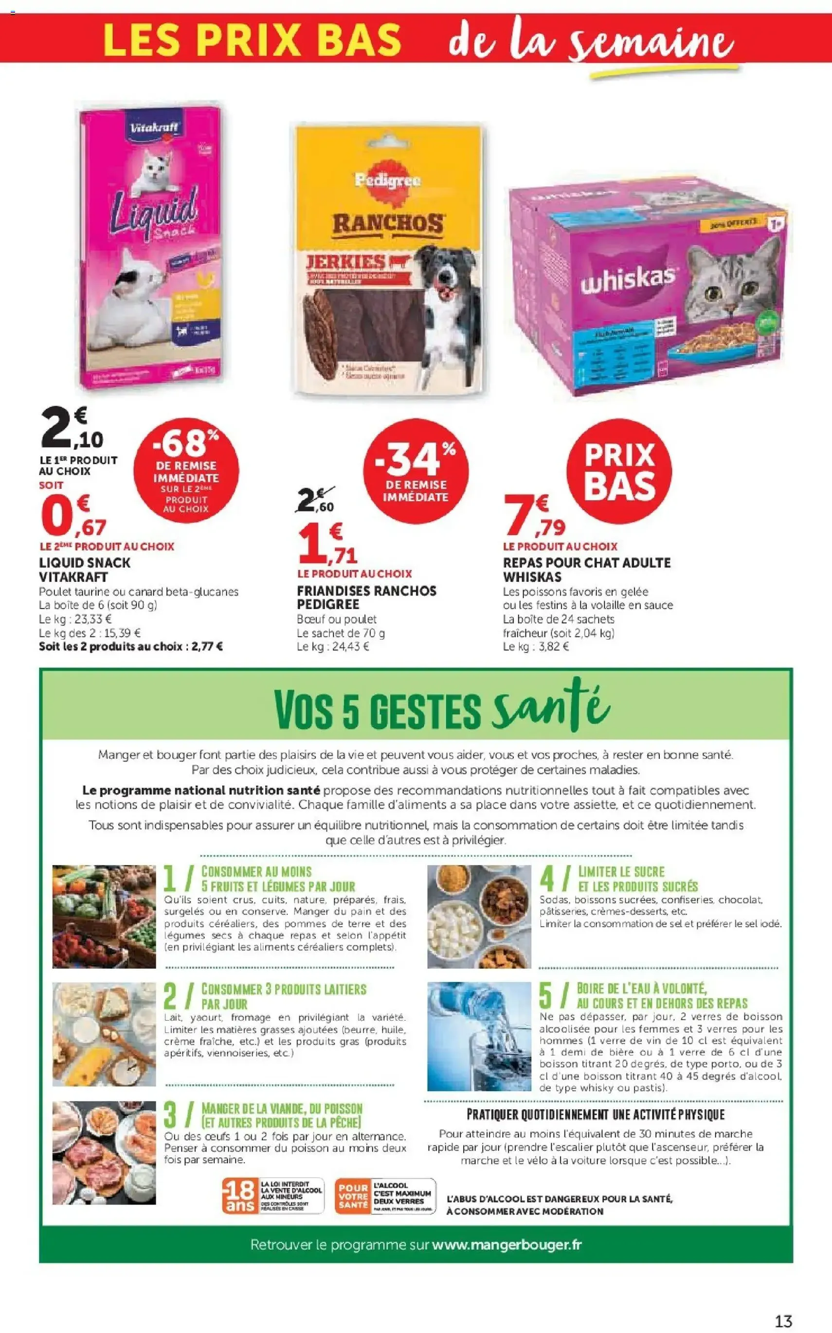 Hyper U Prospectus - brochure valable à partir du 17/02/2026, page 13 sur 32