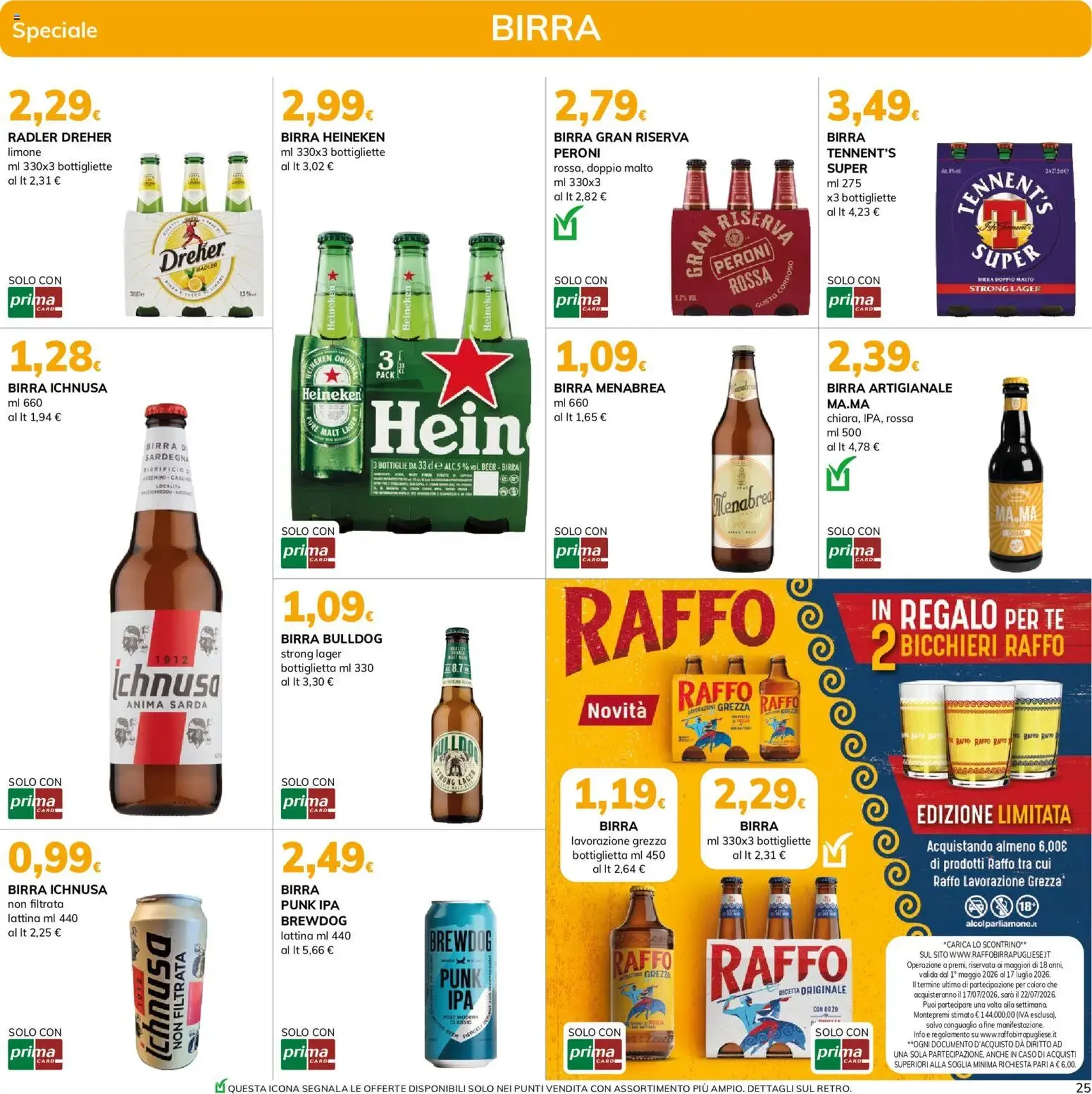 Basko volantino - volantino valido dal 30/06/2026 pagina 25 di 34