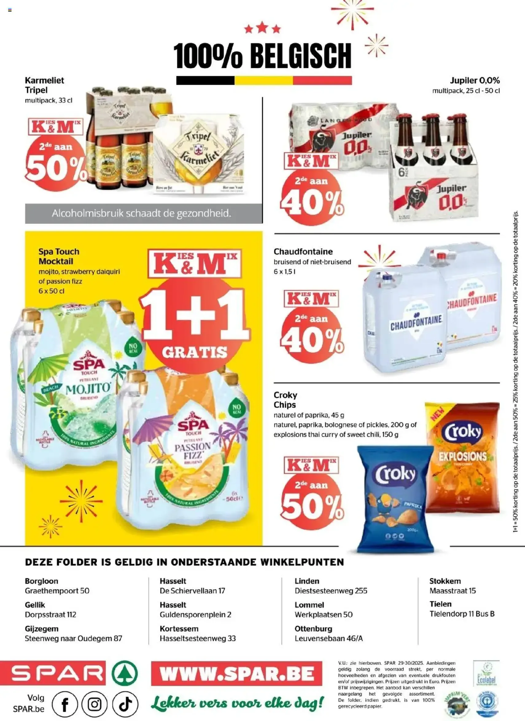 Spar Express - Folder Week 29 - 30 - geldige folder vanaf 17/07/2025 pagina 4 van 4