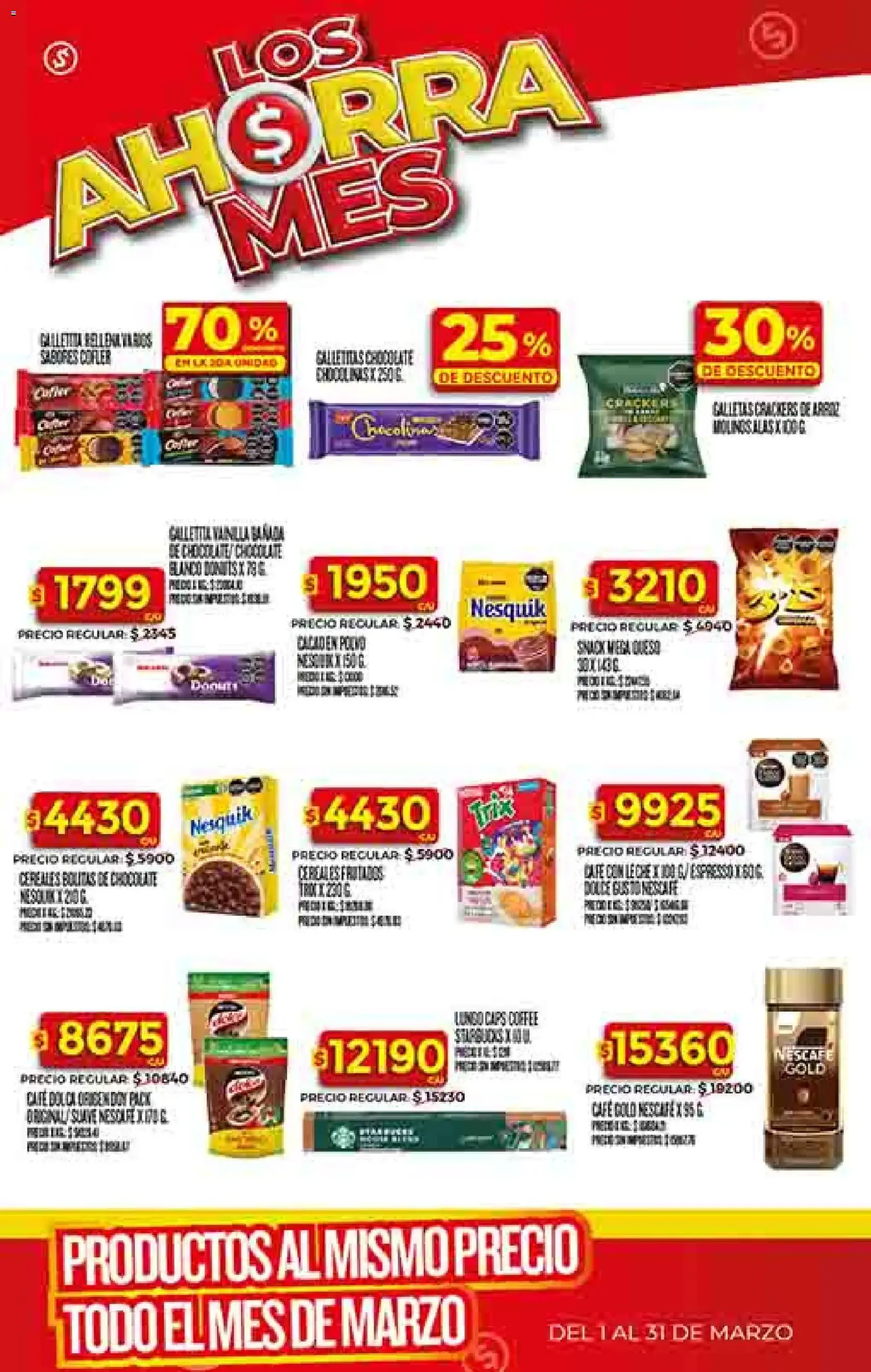 Supermercado DIA Ofertas - folleto válido desde 04/03/2026 página 35 de 58