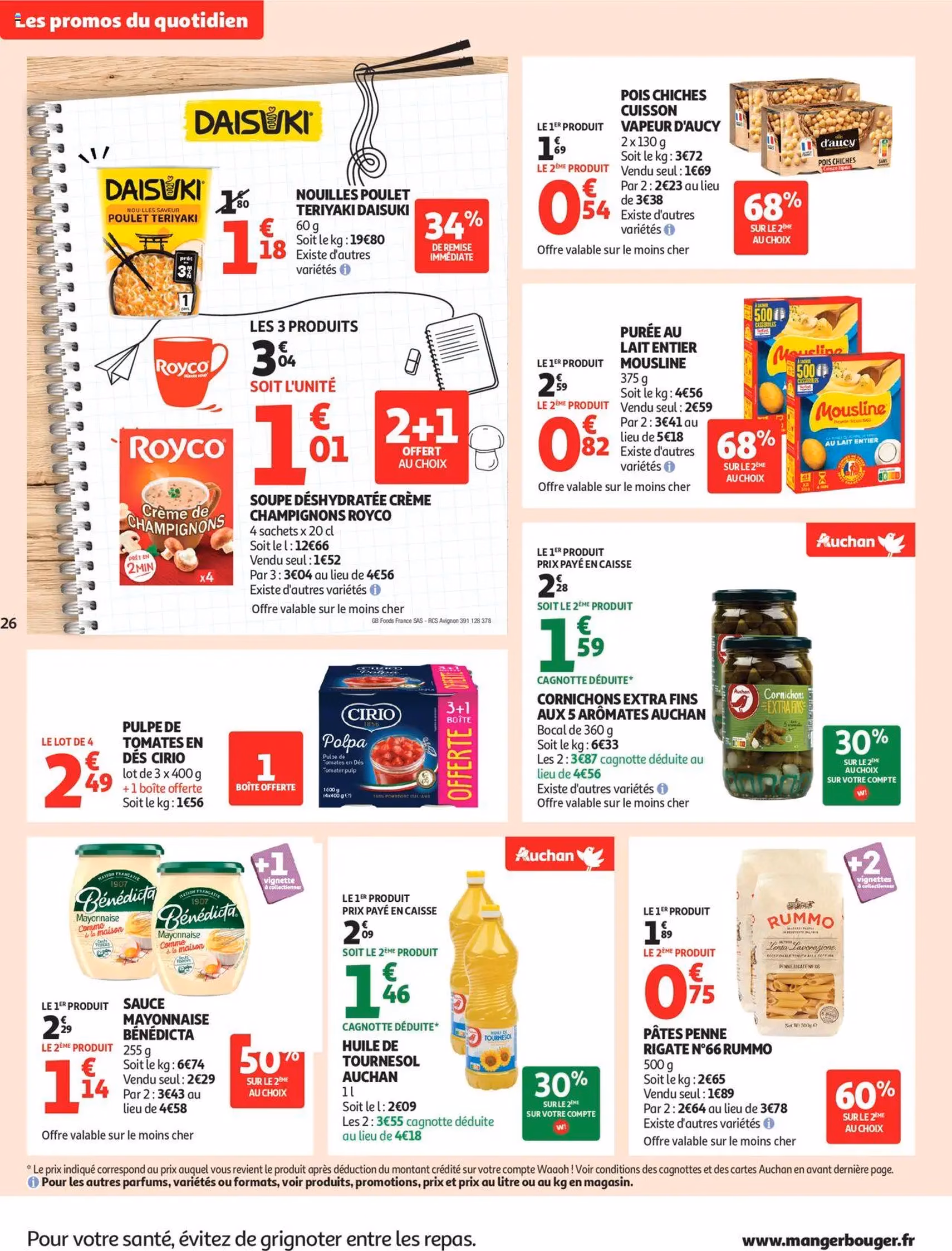 Auchan prospectus - brochure valable à partir du 23/09/2025, page 26 sur 50