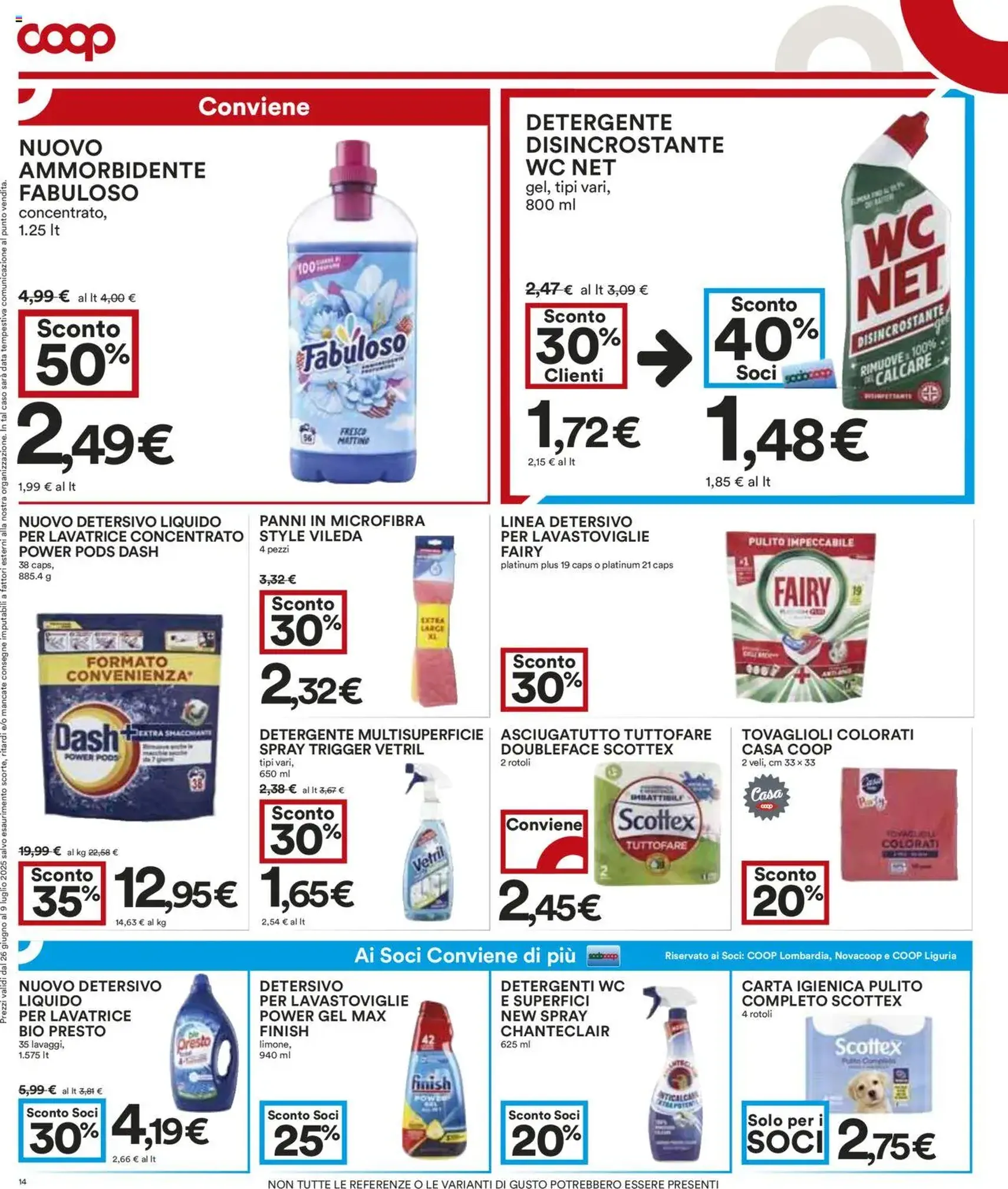 Volantino COOP - volantino valido dal 26/06/2025 pagina 14 di 17 Volantino COOP - volantino valido dal 26/06/2025 pagina 14 di 17