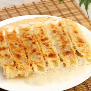 Recipe preview Easy chinese dumplings recipe