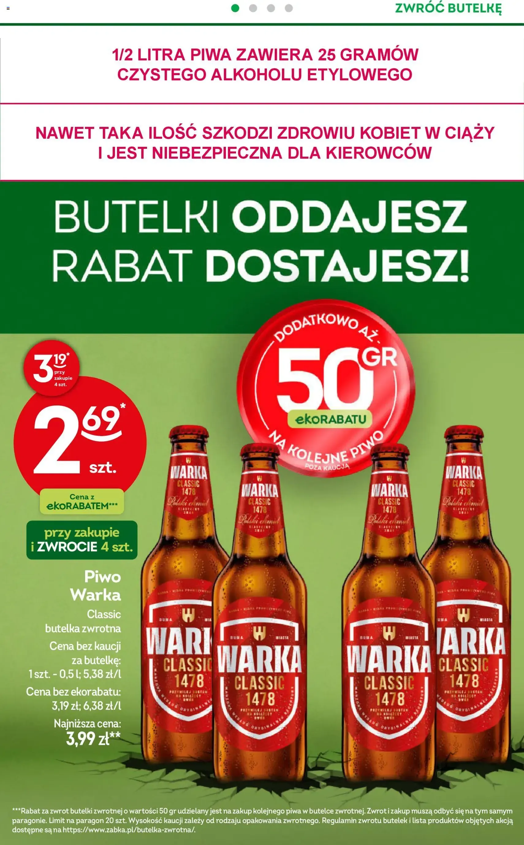 Żabka Gazetka - ważny gazetka od 22.10.2025 strona 34 z 76 Żabka Gazetka - ważny gazetka od 22.10.2025 strona 34 z 76