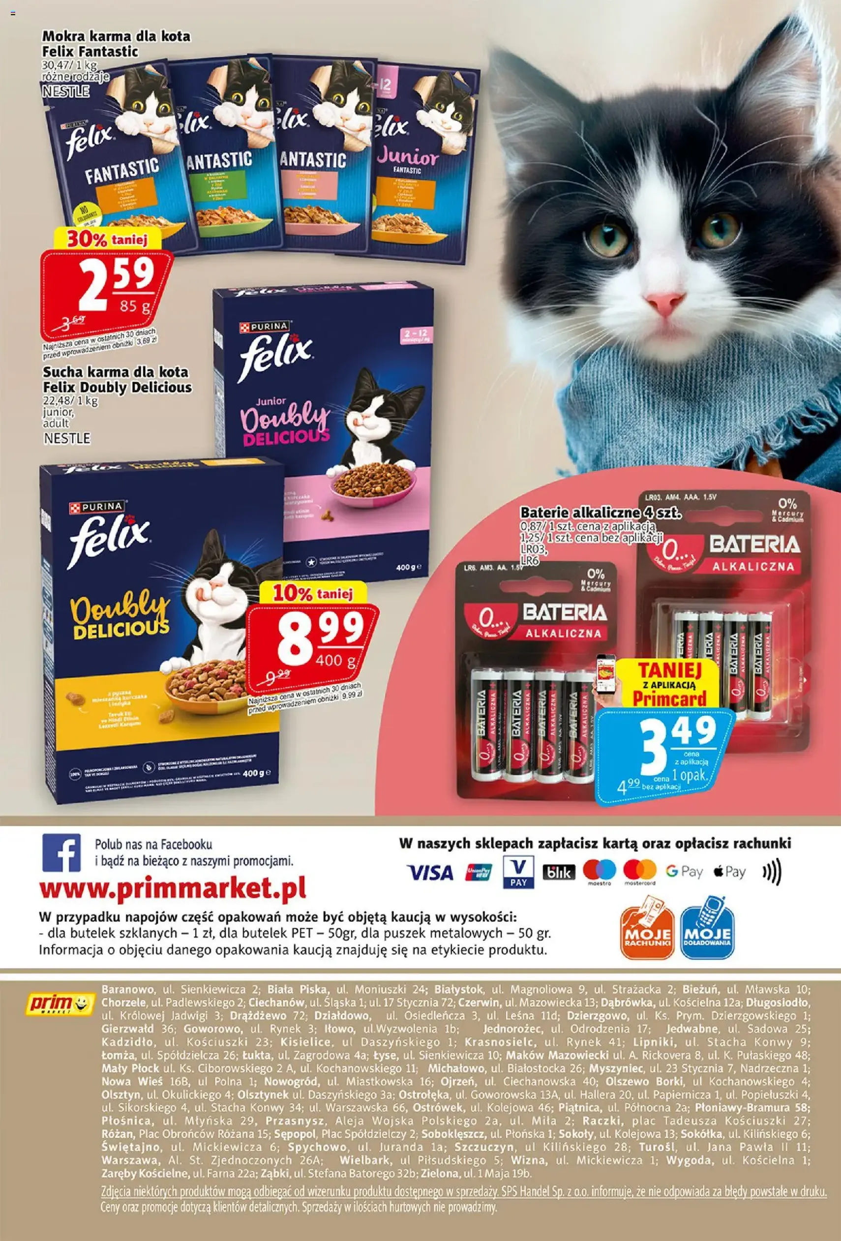 Prim Market Gazetka - ważny gazetka od 26.02.2026 strona 16 z 16