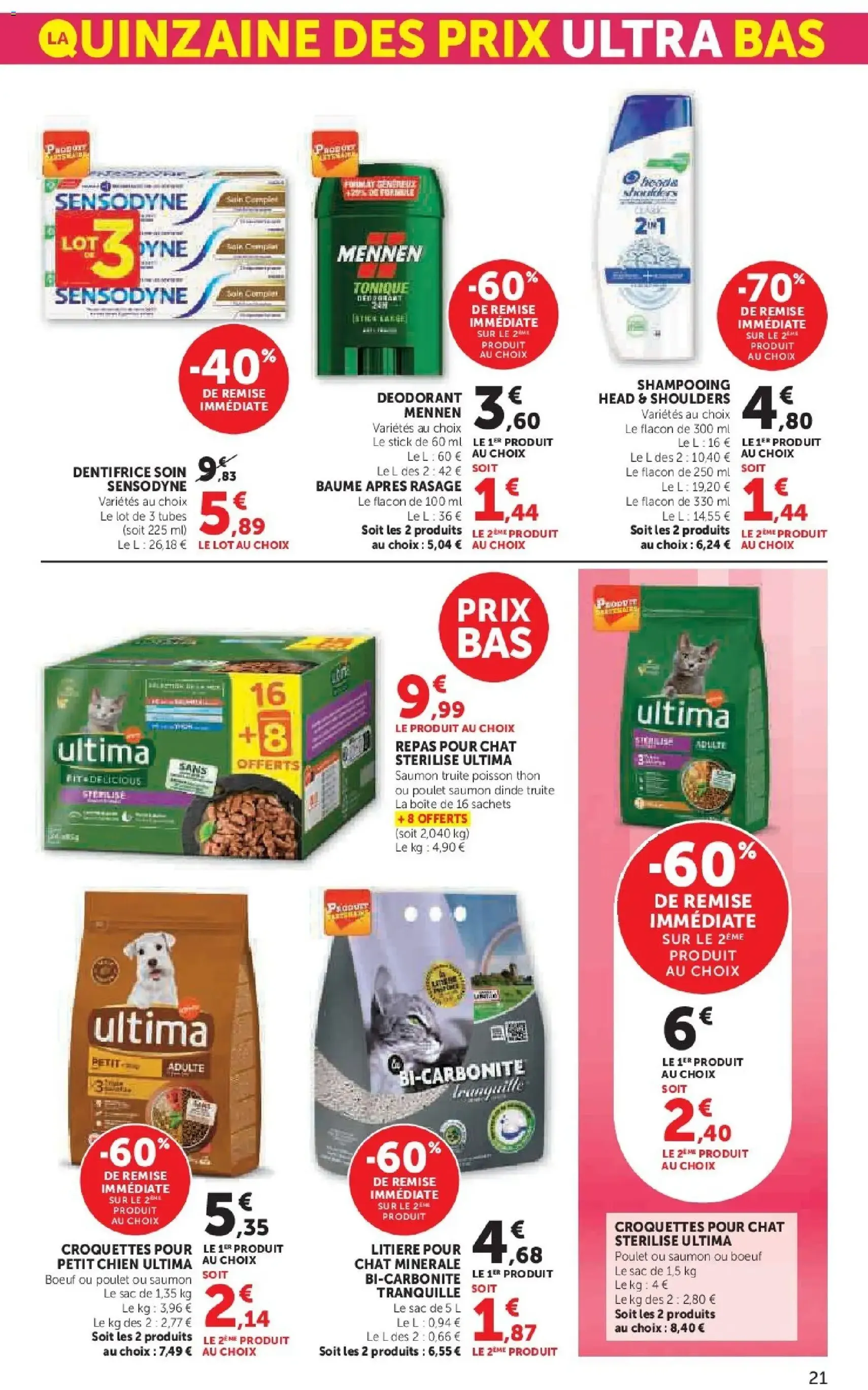 Hyper U catalogue - brochure valable à partir du 10/03/2026, page 21 sur 48