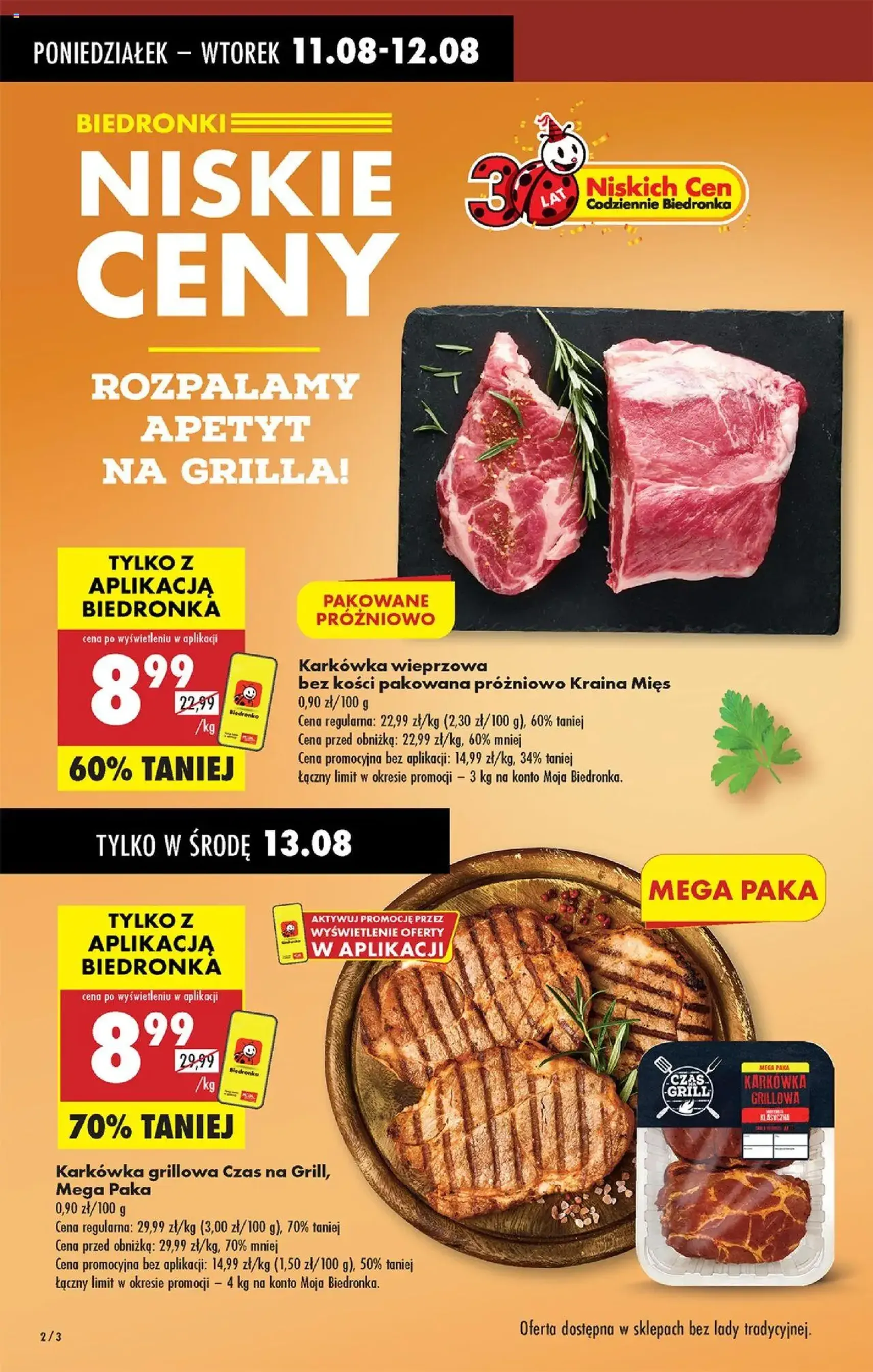 Biedronka gazetka - ważny gazetka od 11.08.2025 strona 2 z 82 Biedronka gazetka - ważny gazetka od 11.08.2025 strona 2 z 82