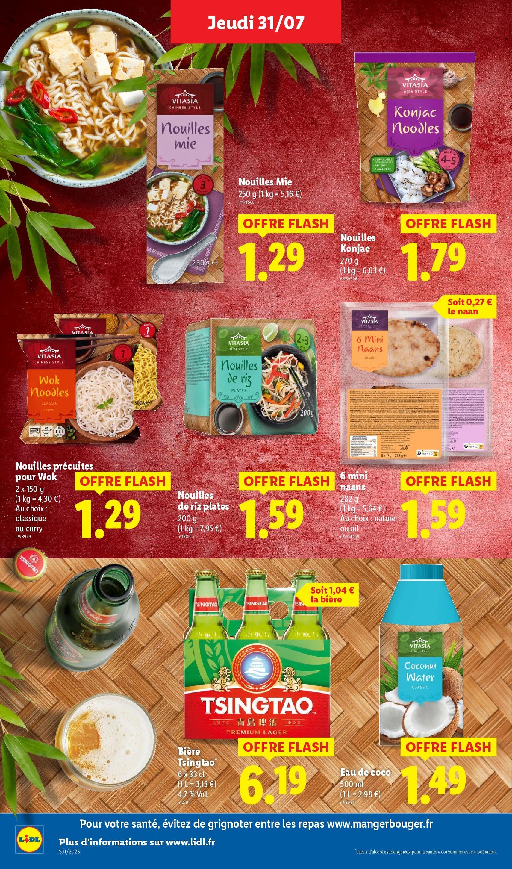 LIDL catalogue semaine 30 - brochure valable à partir du 31/07/2025, page 28 sur 73 LIDL catalogue semaine 30 - brochure valable à partir du 31/07/2025, page 28 sur 73