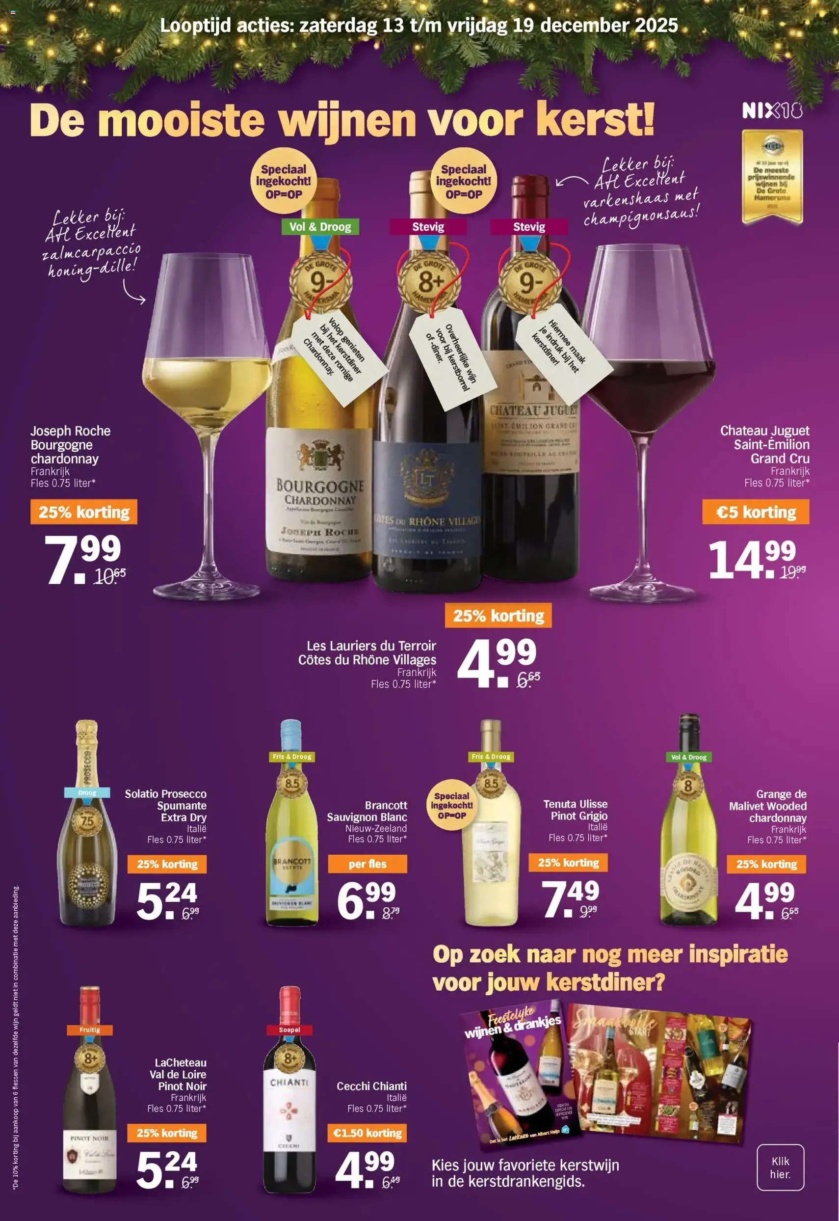 Albert Heijn folder week 51 - geldige folder vanaf 13-12-2025 pagina 17 van 21