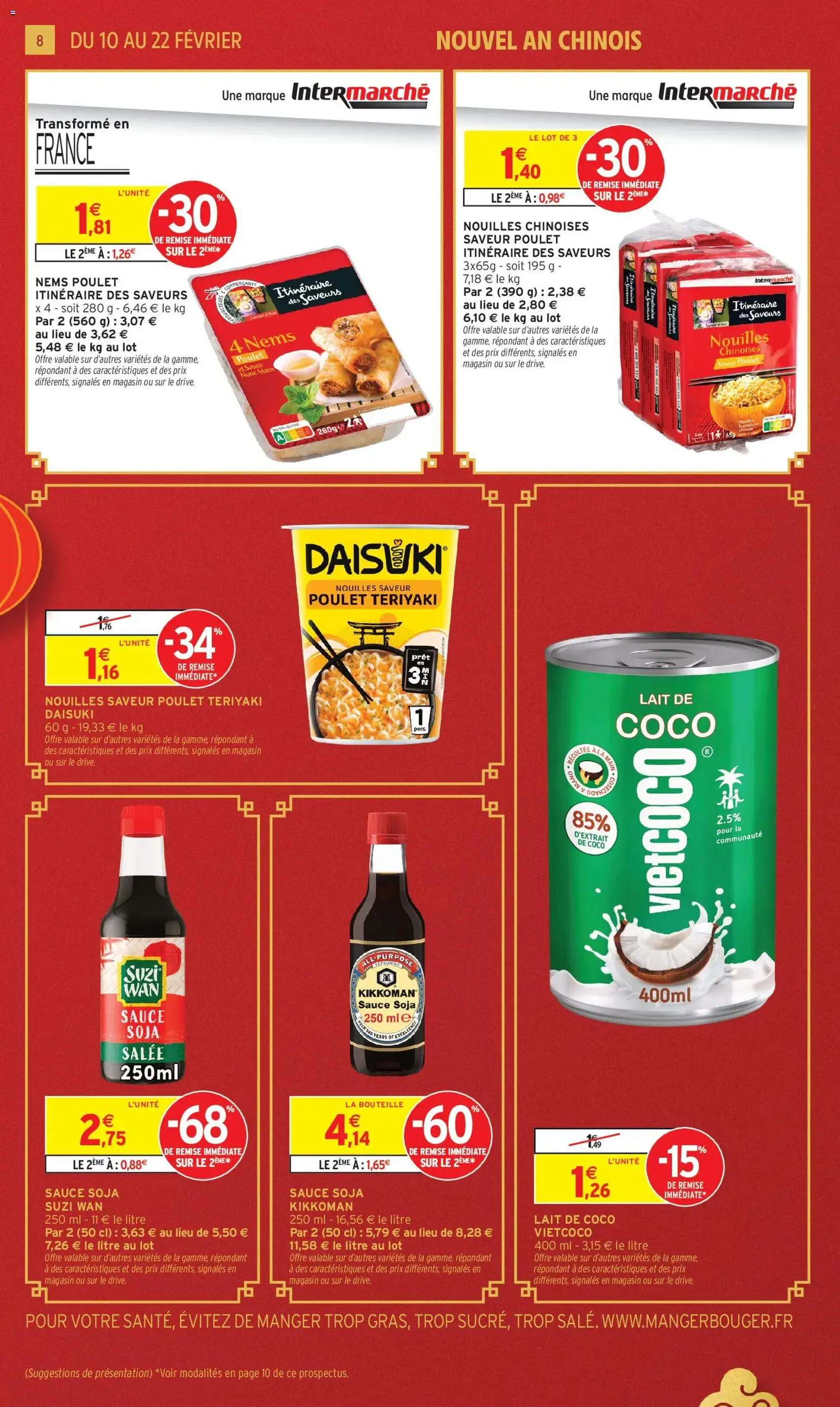 Intermarché catalogue semaine 7 - brochure valable à partir du 10/02/2026, page 8 sur 12