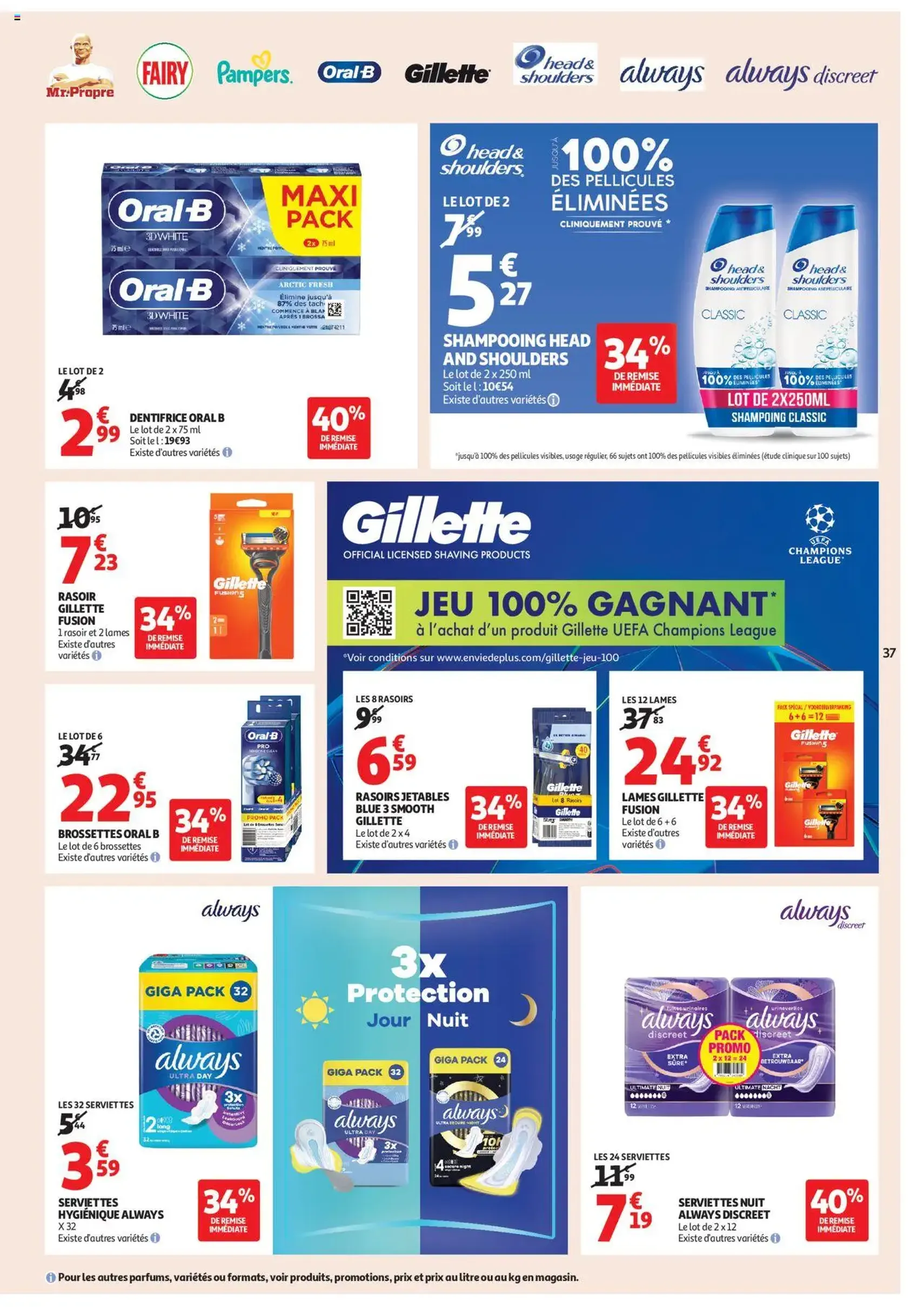 Auchan prospectus - brochure valable à partir du 16/07/2025, page 37 sur 58 Auchan prospectus - brochure valable à partir du 16/07/2025, page 37 sur 58