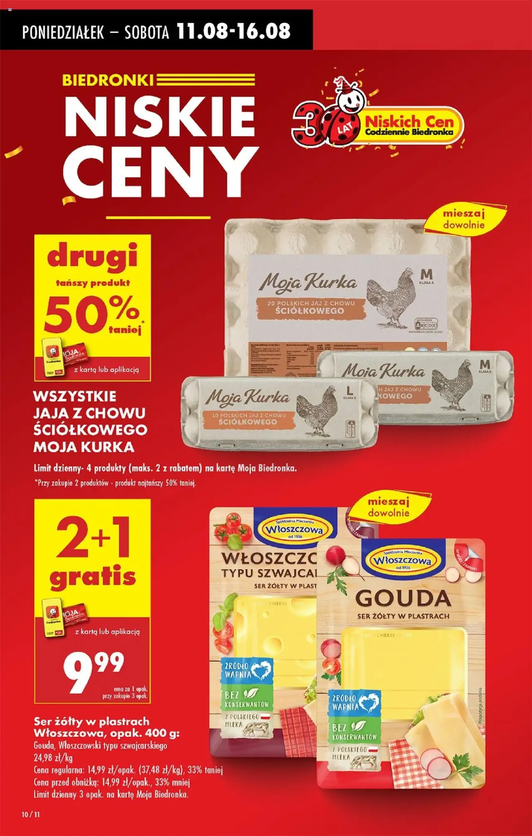 Biedronka gazetka - ważny gazetka od 11.08.2025 strona 10 z 82 Biedronka gazetka - ważny gazetka od 11.08.2025 strona 10 z 82