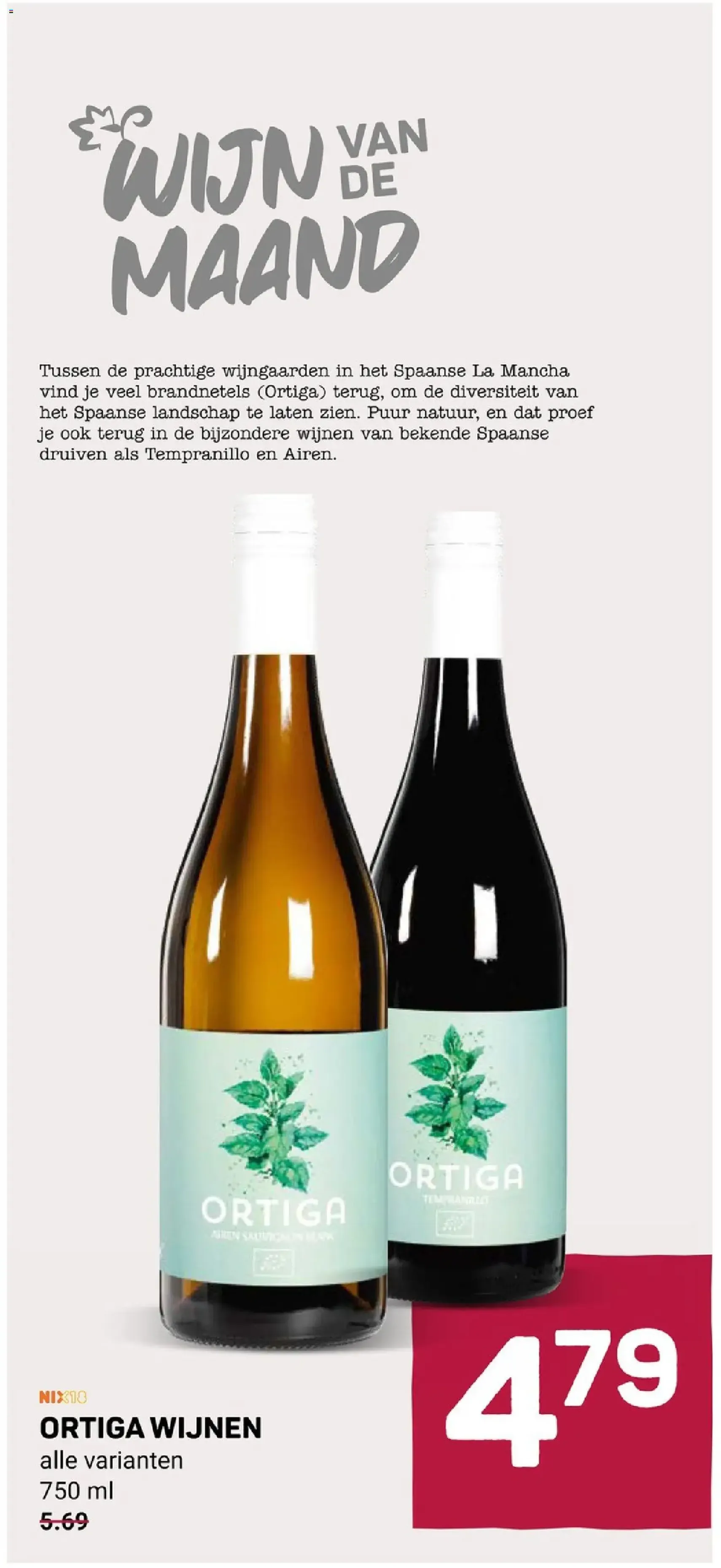 Ekoplaza - Folder week 8 - geldige folder vanaf 18-02-2026 pagina 16 van 20