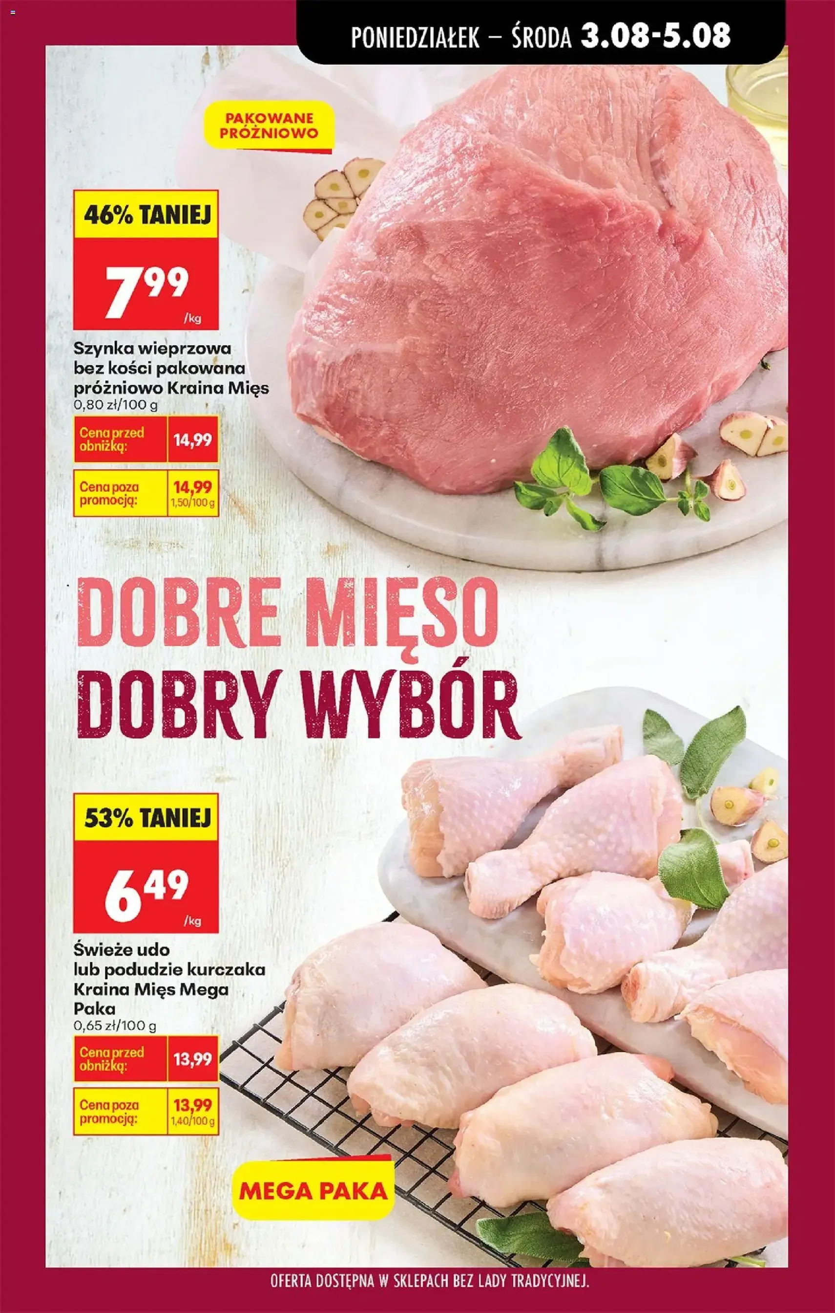 Biedronka gazetka od poniedziałku - ważny gazetka od 03.08.2026 strona 29 z 81