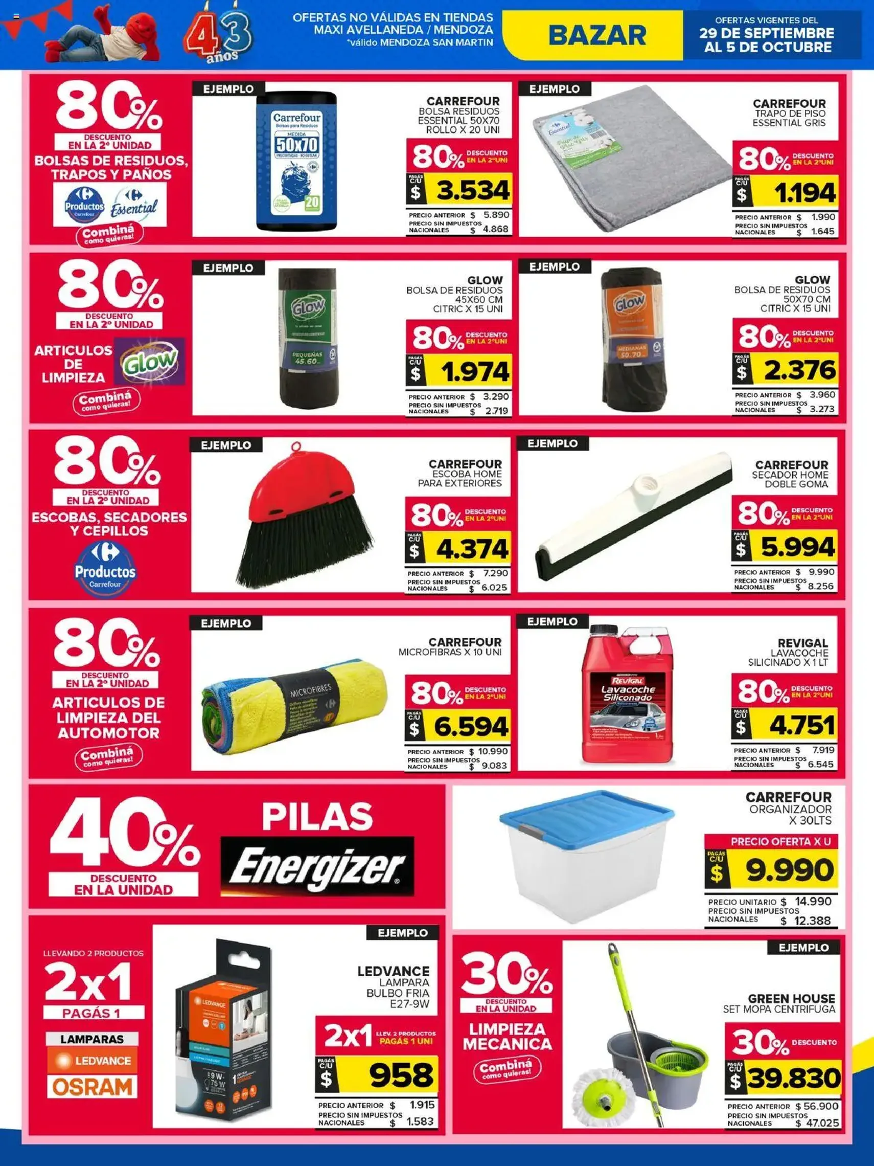 Carrefour Maxi catálogo - folleto válido desde 30/09/2025 página 23 de 24