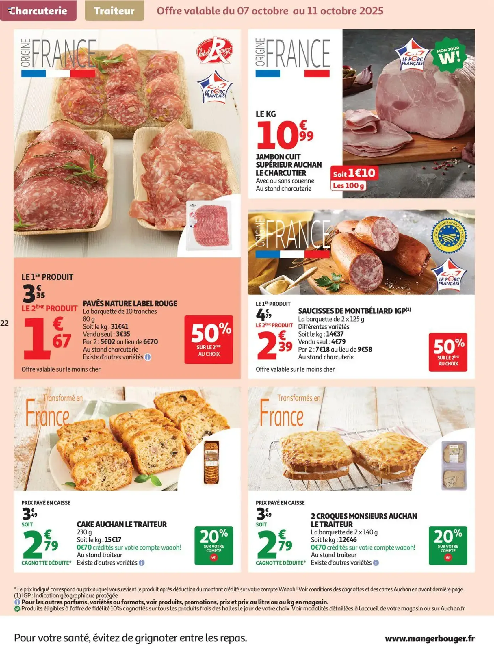 Auchan prospectus - brochure valable à partir du 07/10/2025, page 22 sur 66