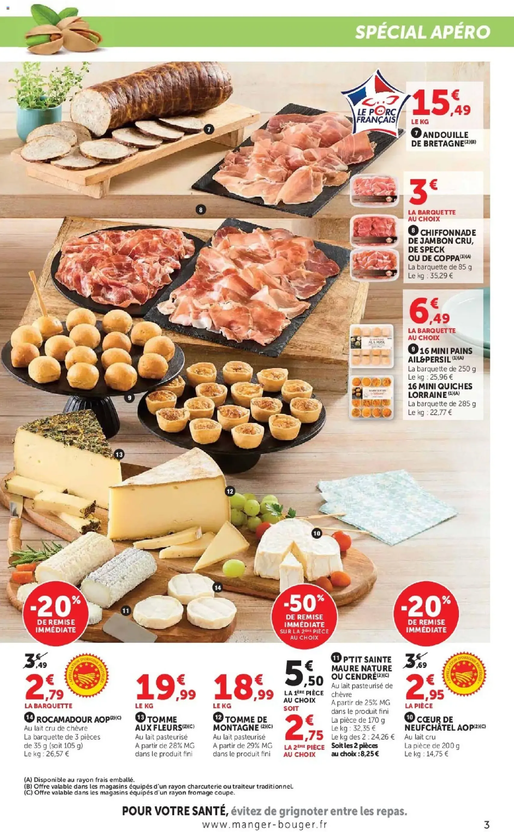 Super U catalogue - brochure valable à partir du 07/07/2026, page 3 sur 10