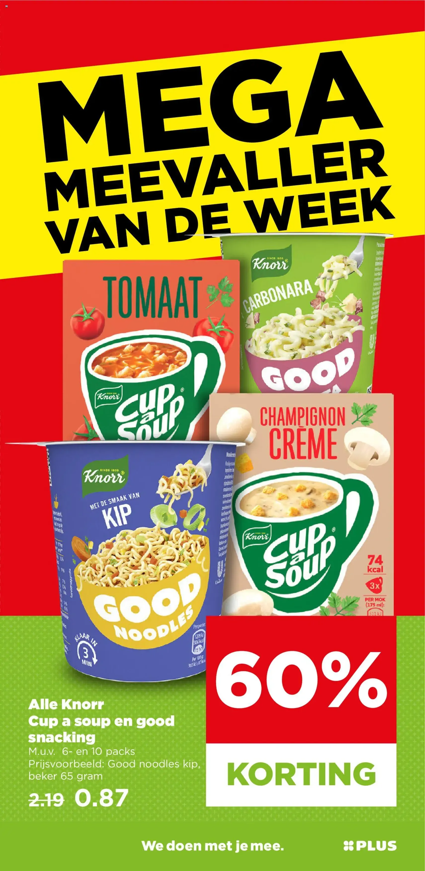 Plus folder week 29 - geldige folder vanaf 15-07-2026 pagina 32 van 43
