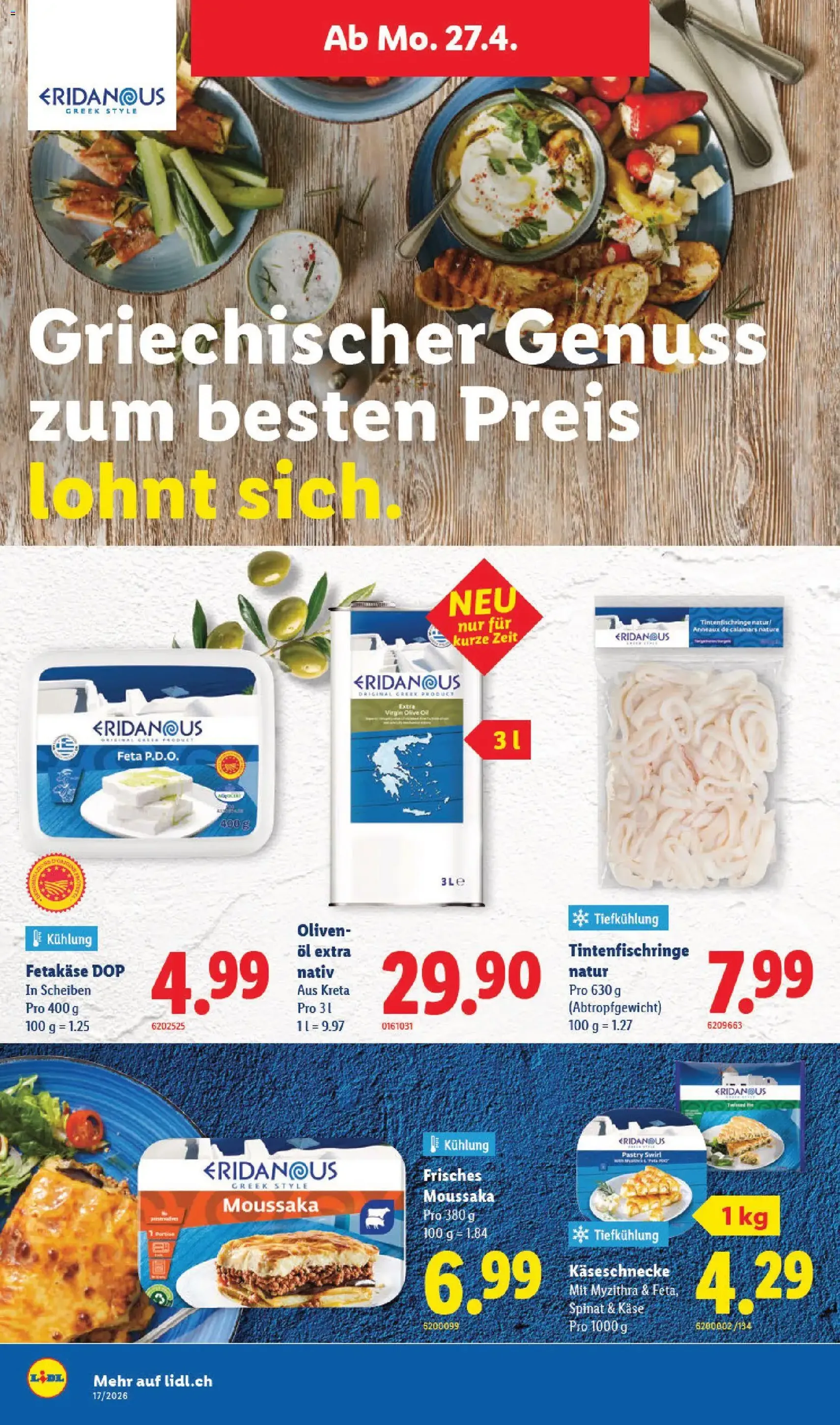 Lidl aktionen - Gültiger Prospekt ab 23.04.2026, Seite 24 von insgesamt 32