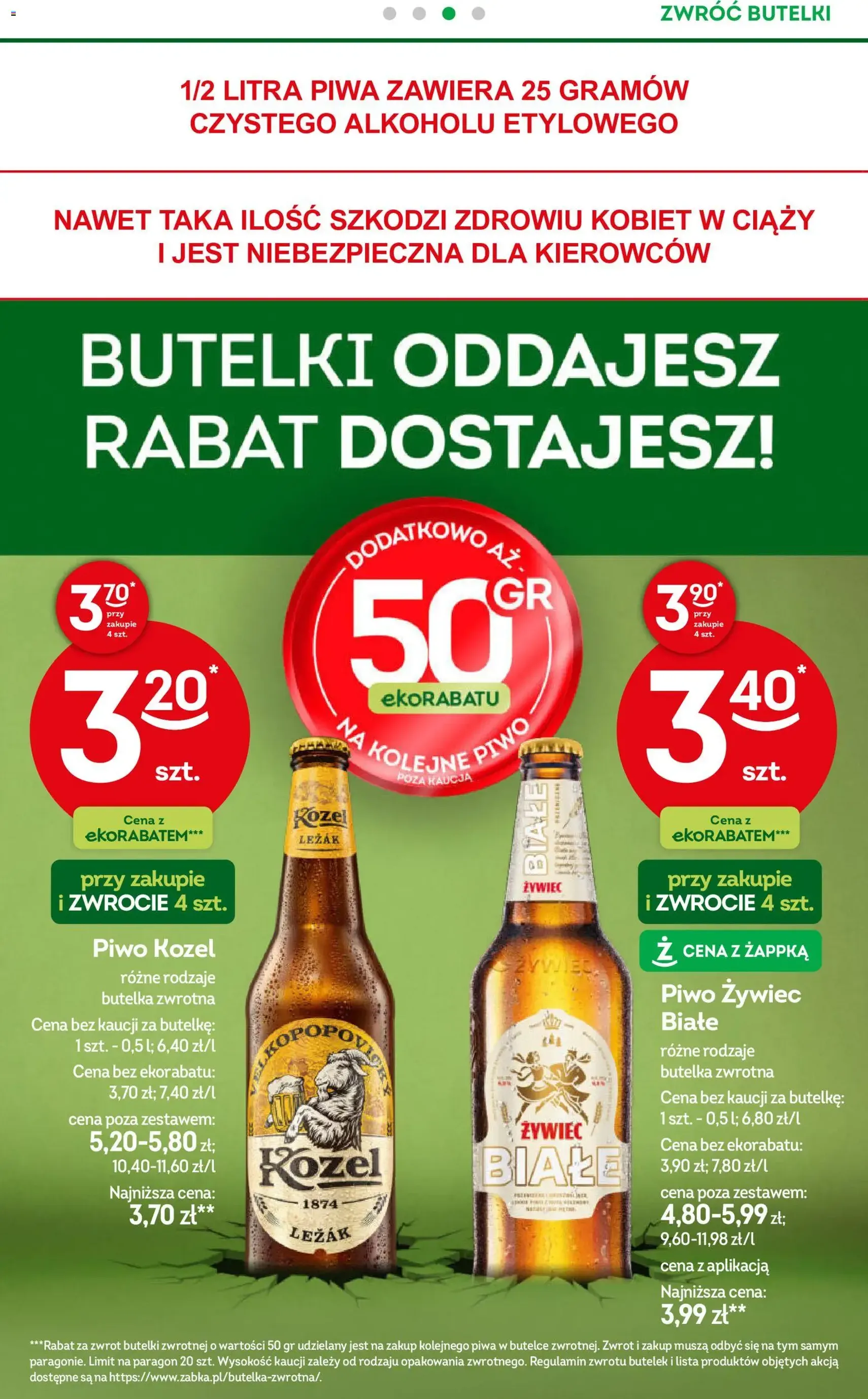 Żabka gazetka - ważny gazetka od 06.05.2026 strona 46 z 92