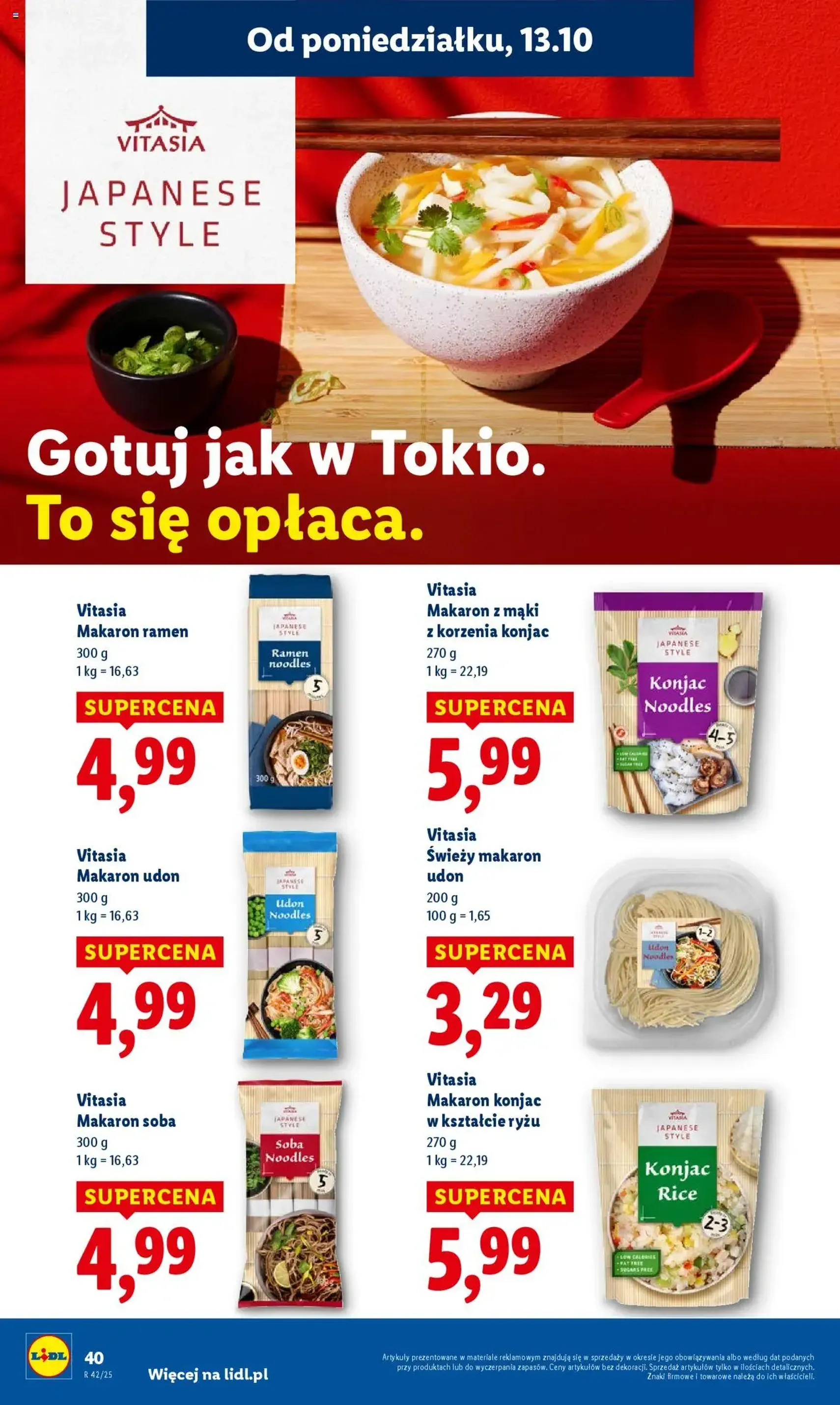 Lidl Gazetka - ważny gazetka od 13.10.2025 strona 40 z 73