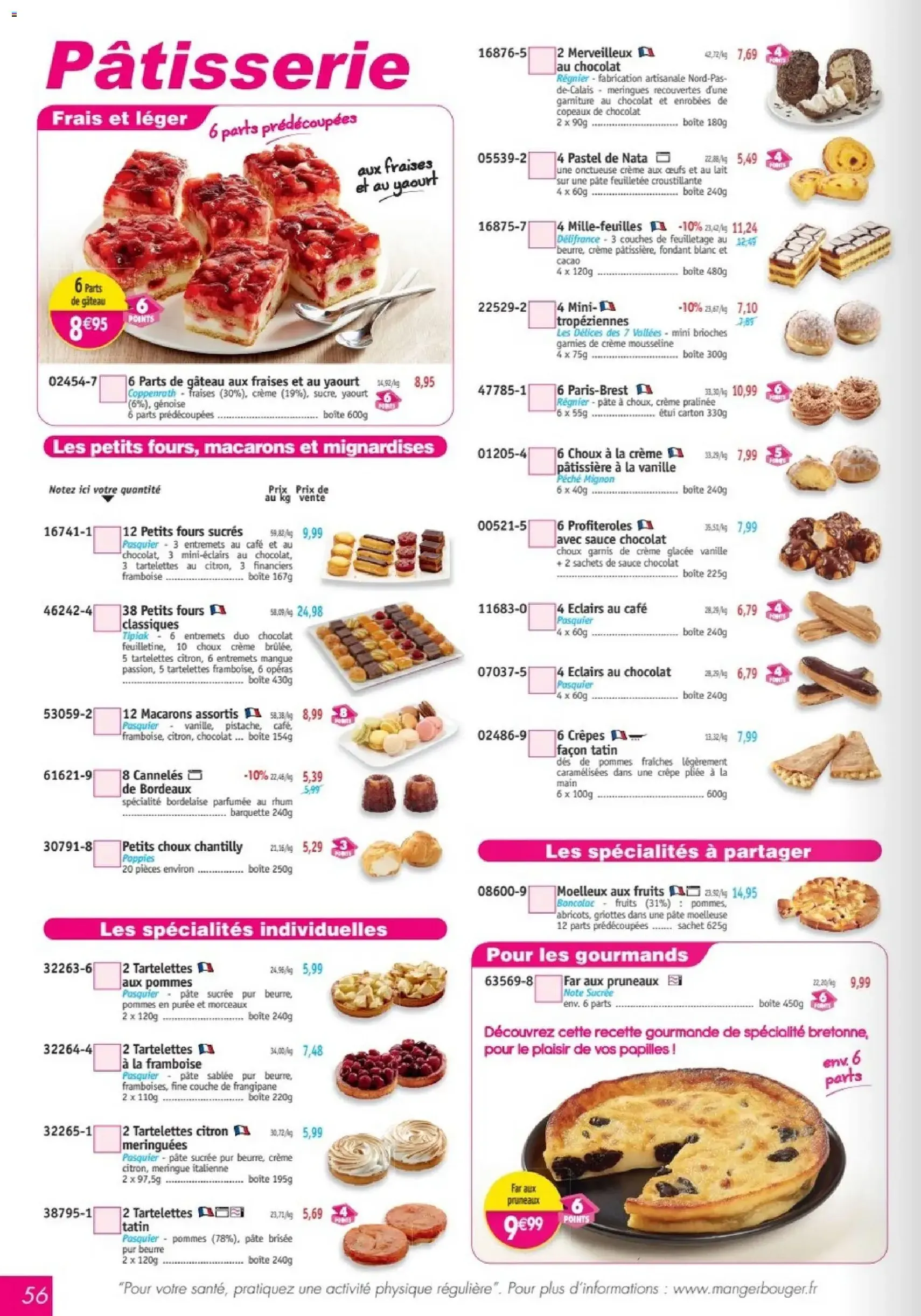 Maximo catalogue - brochure valable à partir du 22/05/2026, page 56 sur 64
