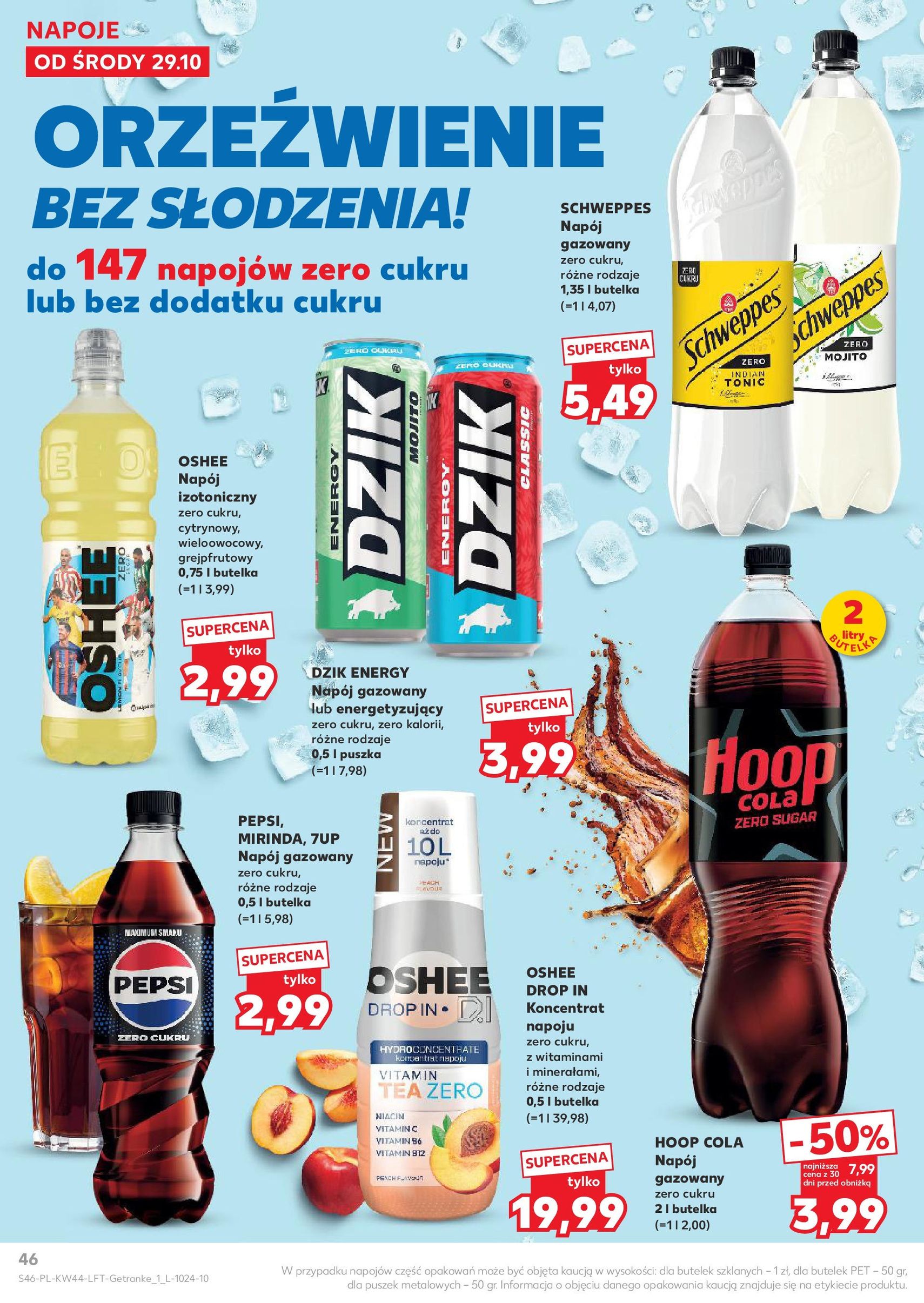 Kaufland gazetka - ważny gazetka od 29.10.2025 strona 46 z 63 Kaufland gazetka - ważny gazetka od 29.10.2025 strona 46 z 63