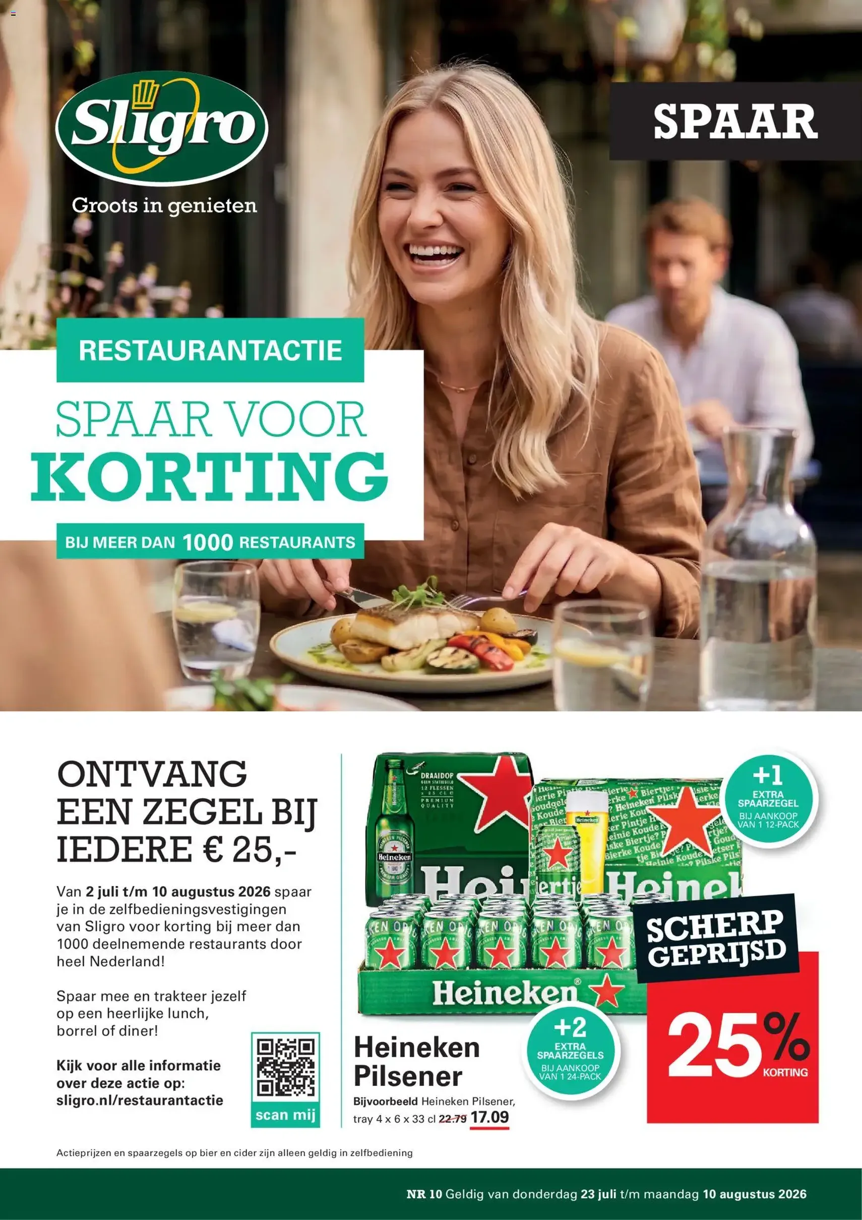 Sligro folder - geldige folder vanaf 23-07-2026 pagina 27 van 82