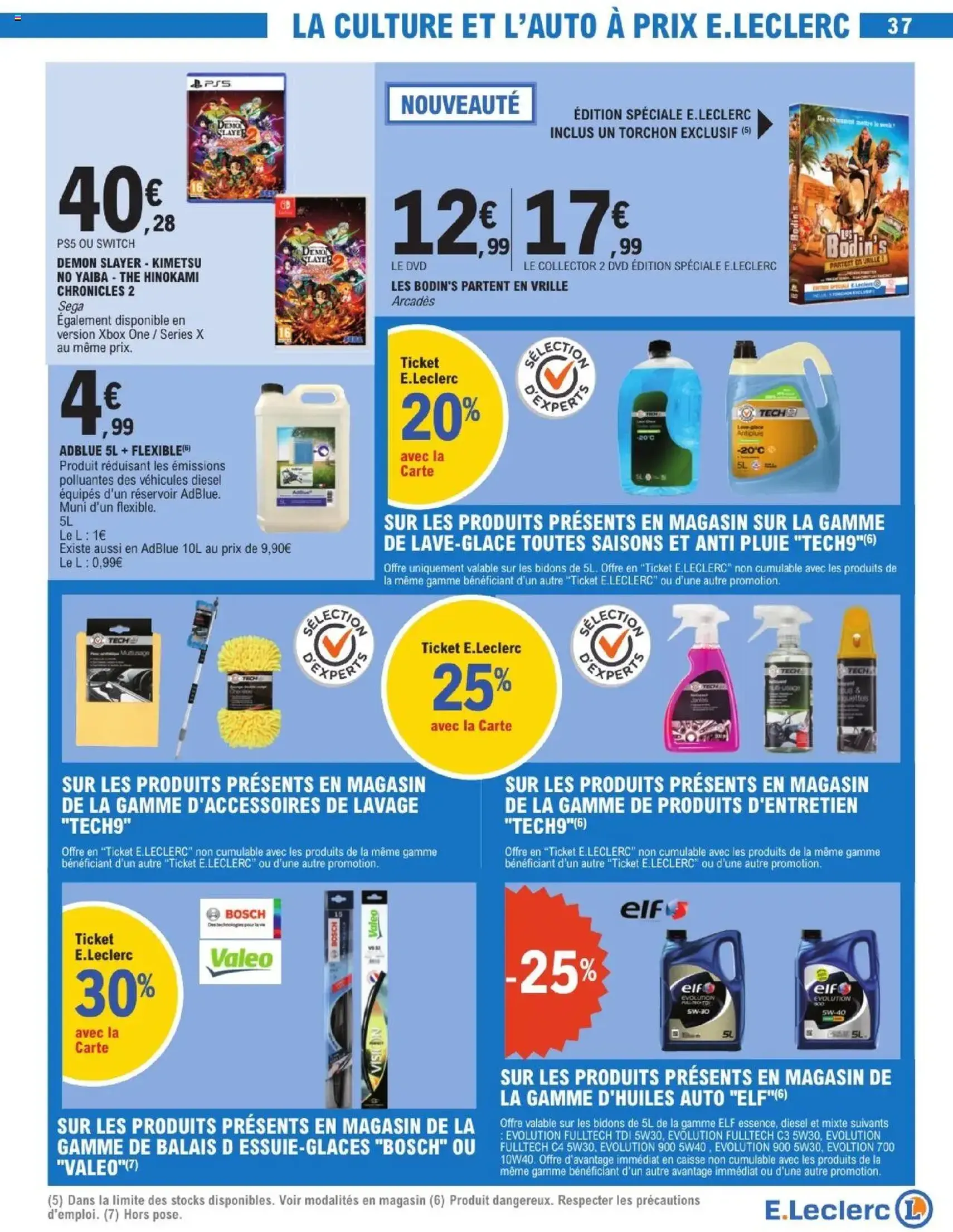 E.Leclerc catalogue semaine 34 - brochure valable à partir du 12/08/2025, page 37 sur 40