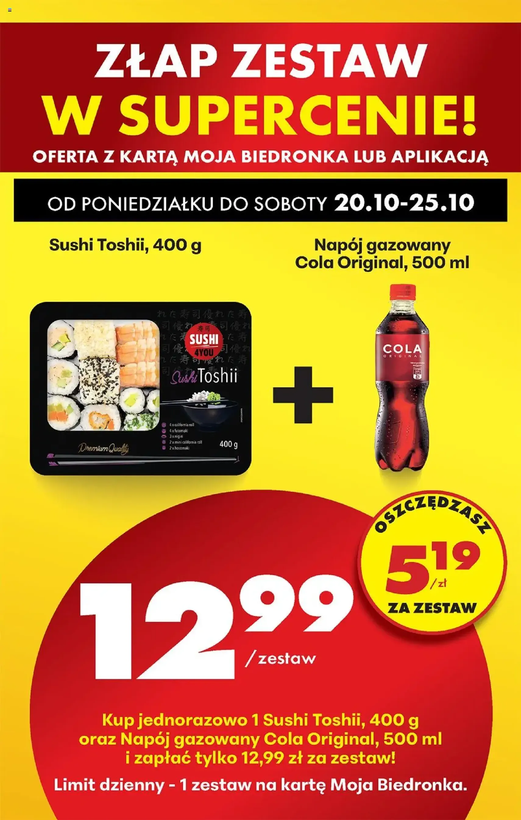 Biedronka gazetka - ważny gazetka od 20.10.2025 strona 85 z 86 Biedronka gazetka - ważny gazetka od 20.10.2025 strona 85 z 86