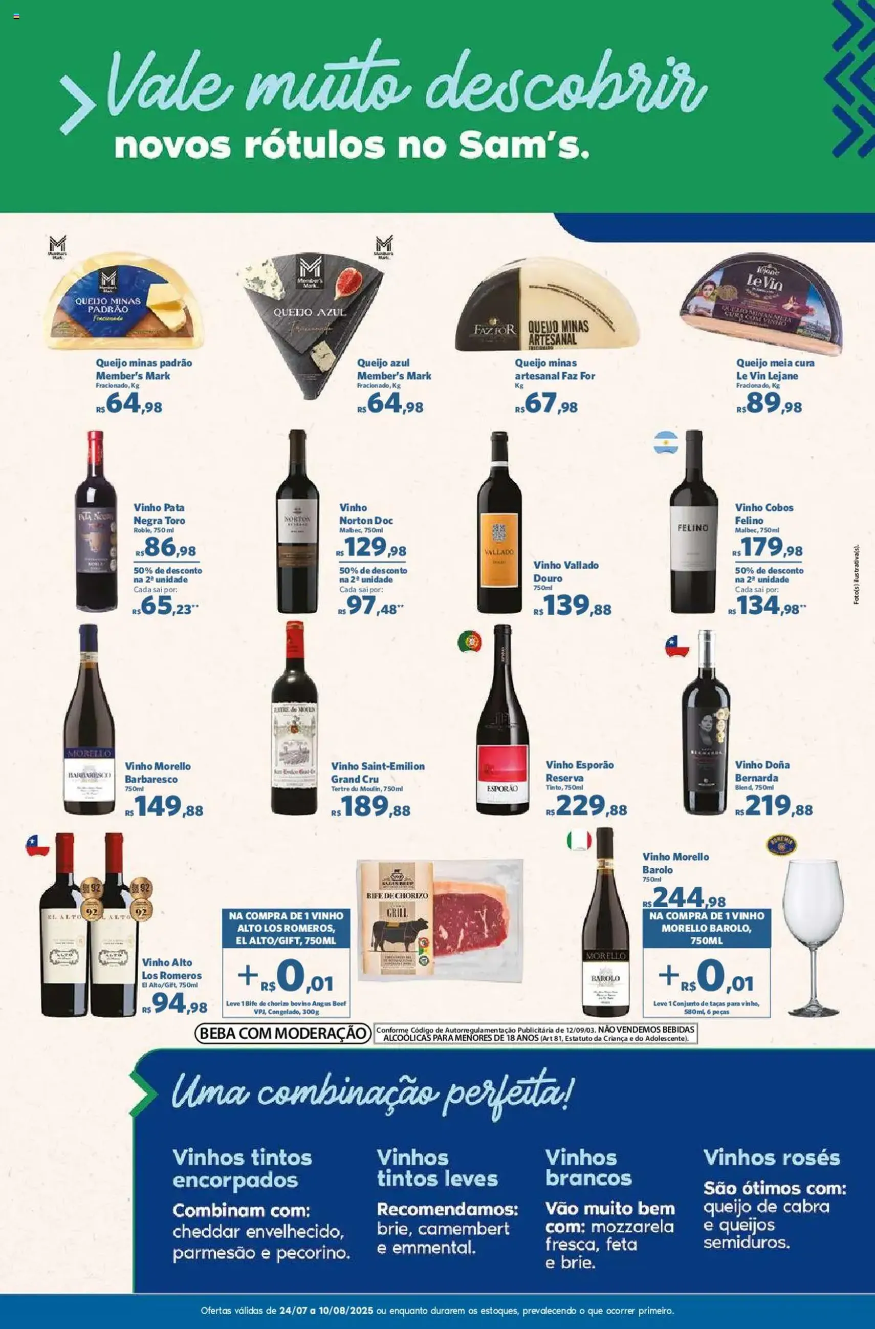 Sam's Club - Ofertas Dia dos Pais - folheto válido a partir de 24/07/2025 página 7 de 11 Sam's Club - Ofertas Dia dos Pais - folheto válido a partir de 24/07/2025 página 7 de 11