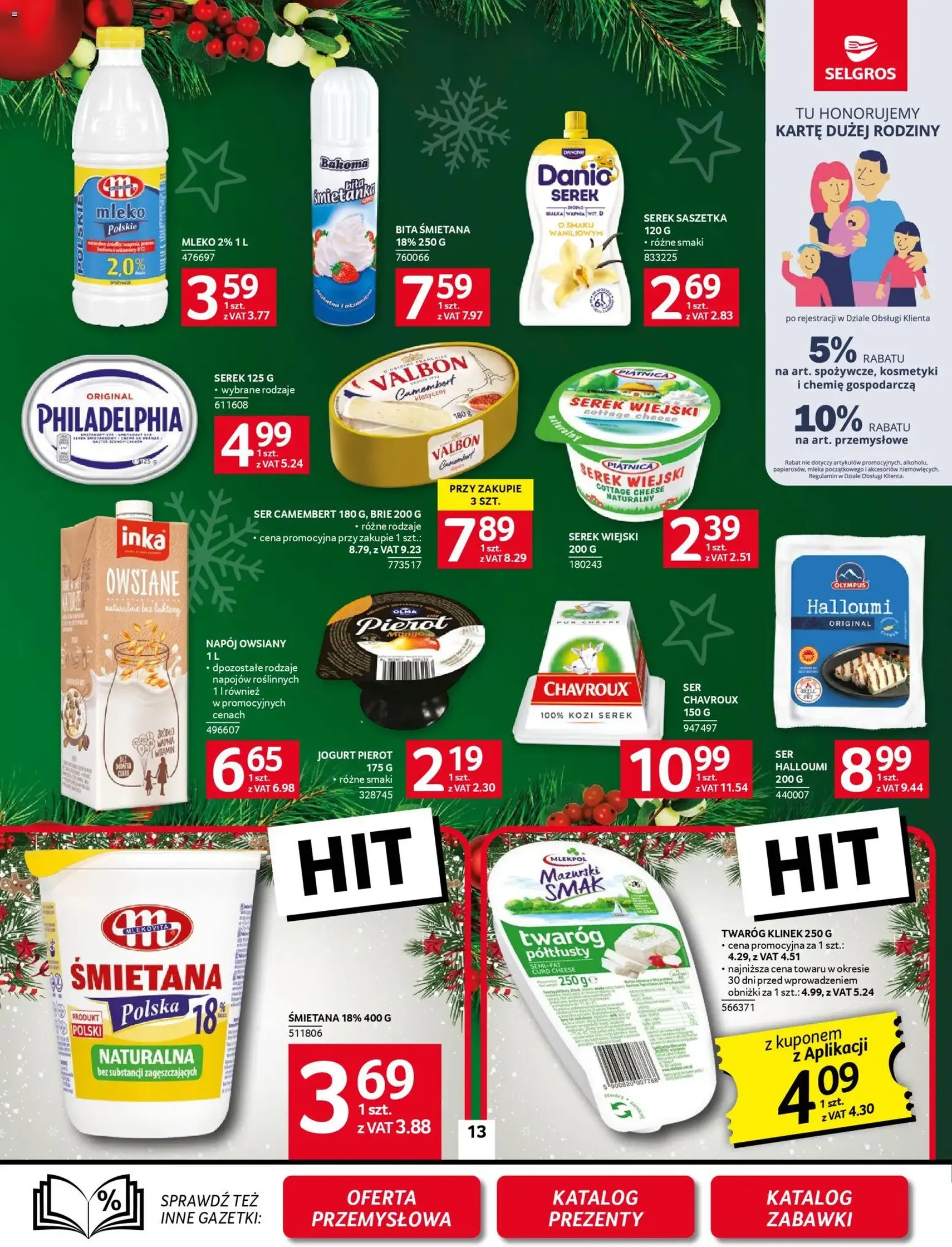 Selgros cash&carry Gazetka - ważny gazetka od 20.11.2025 strona 13 z 39