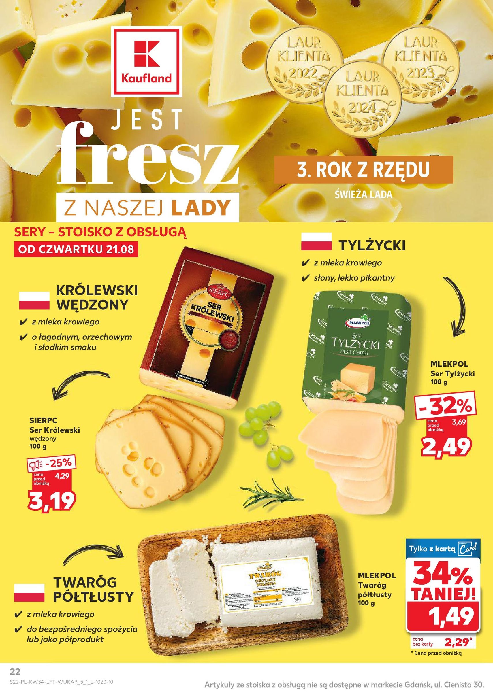 Kaufland gazetka - ważny gazetka od 21.08.2025 strona 22 z 54 Kaufland gazetka - ważny gazetka od 21.08.2025 strona 22 z 54