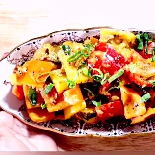 Paprika Curry indisch - Rezeptvorschau