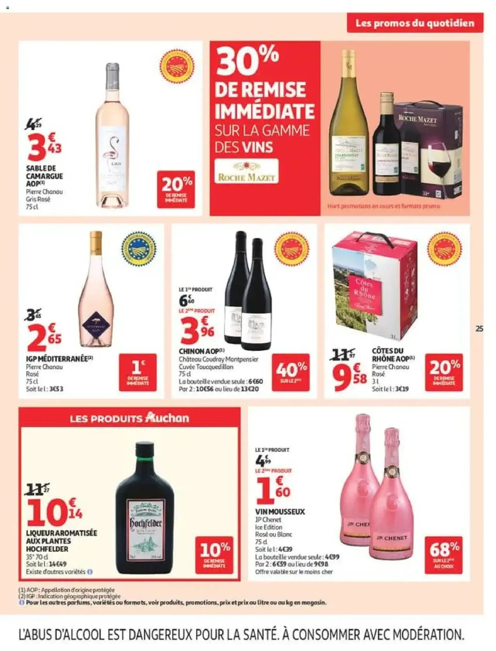 Auchan catalogue - brochure valable à partir du 11/08/2026, page 25 sur 34