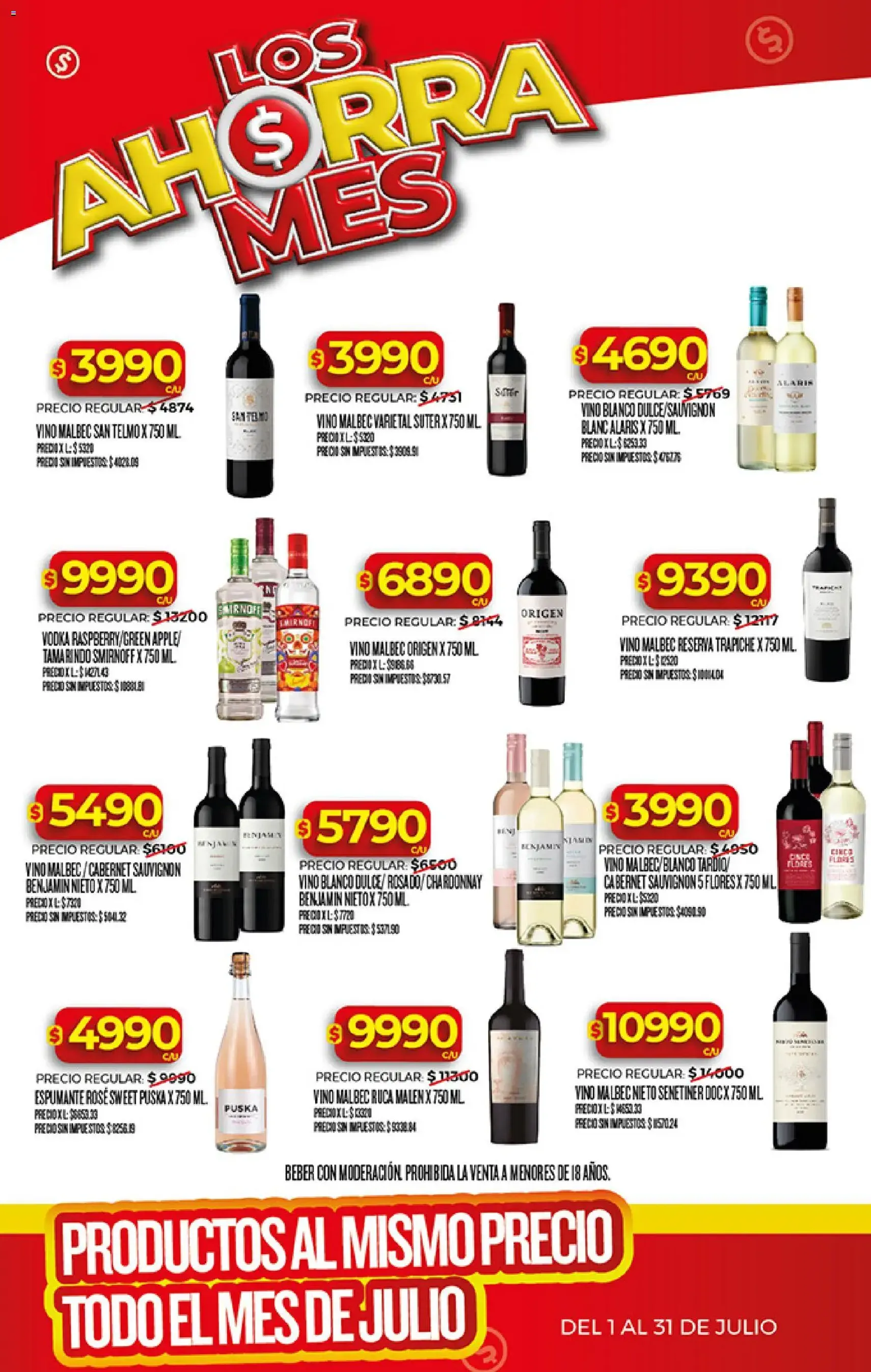 Supermercado DIA Ofertas - folleto válido desde 01/07/2026 página 12 de 29