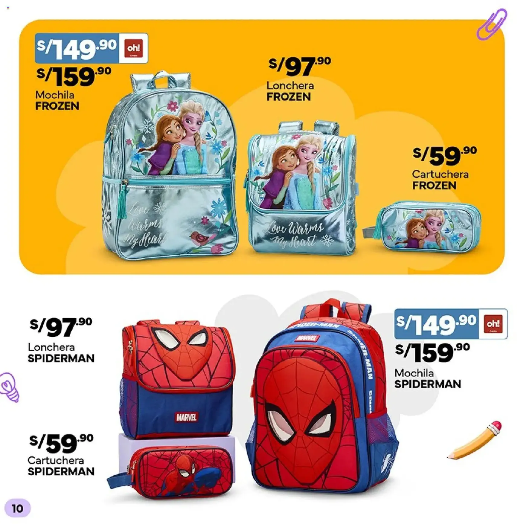 Plaza Vea - ESPECIAL B2S N1 - folleto válido desde 02/02/2026 página 10 de 22