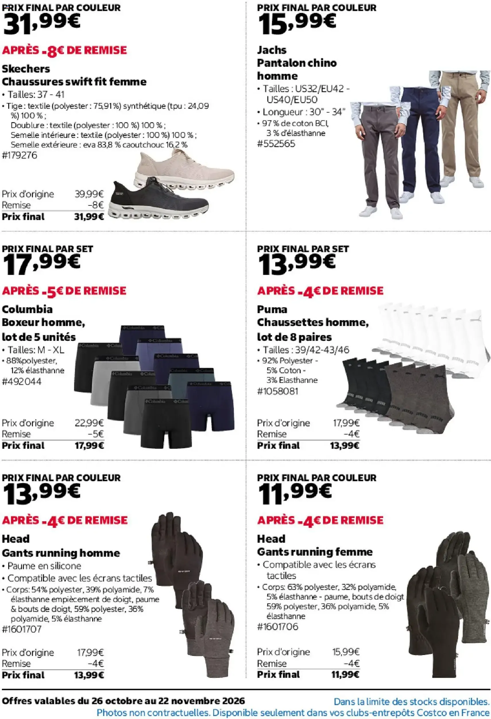 Costco catalogue - brochure valable à partir du 26/10/2026, page 4 sur 20