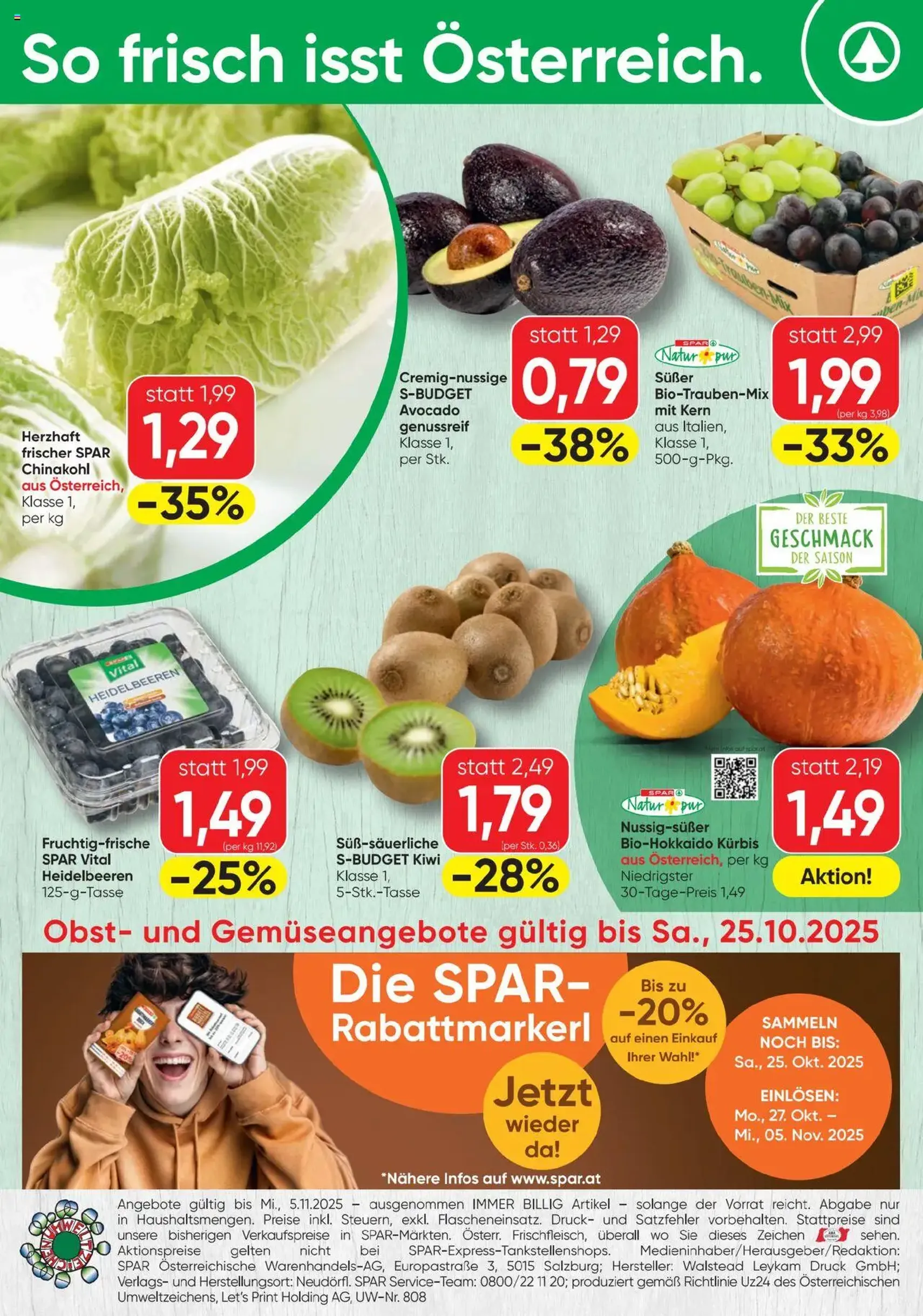 Spar Flugblatt - Gültiger Prospekt ab 23.10.2025, Seite 20 von insgesamt 20 Spar Flugblatt - Gültiger Prospekt ab 23.10.2025, Seite 20 von insgesamt 20