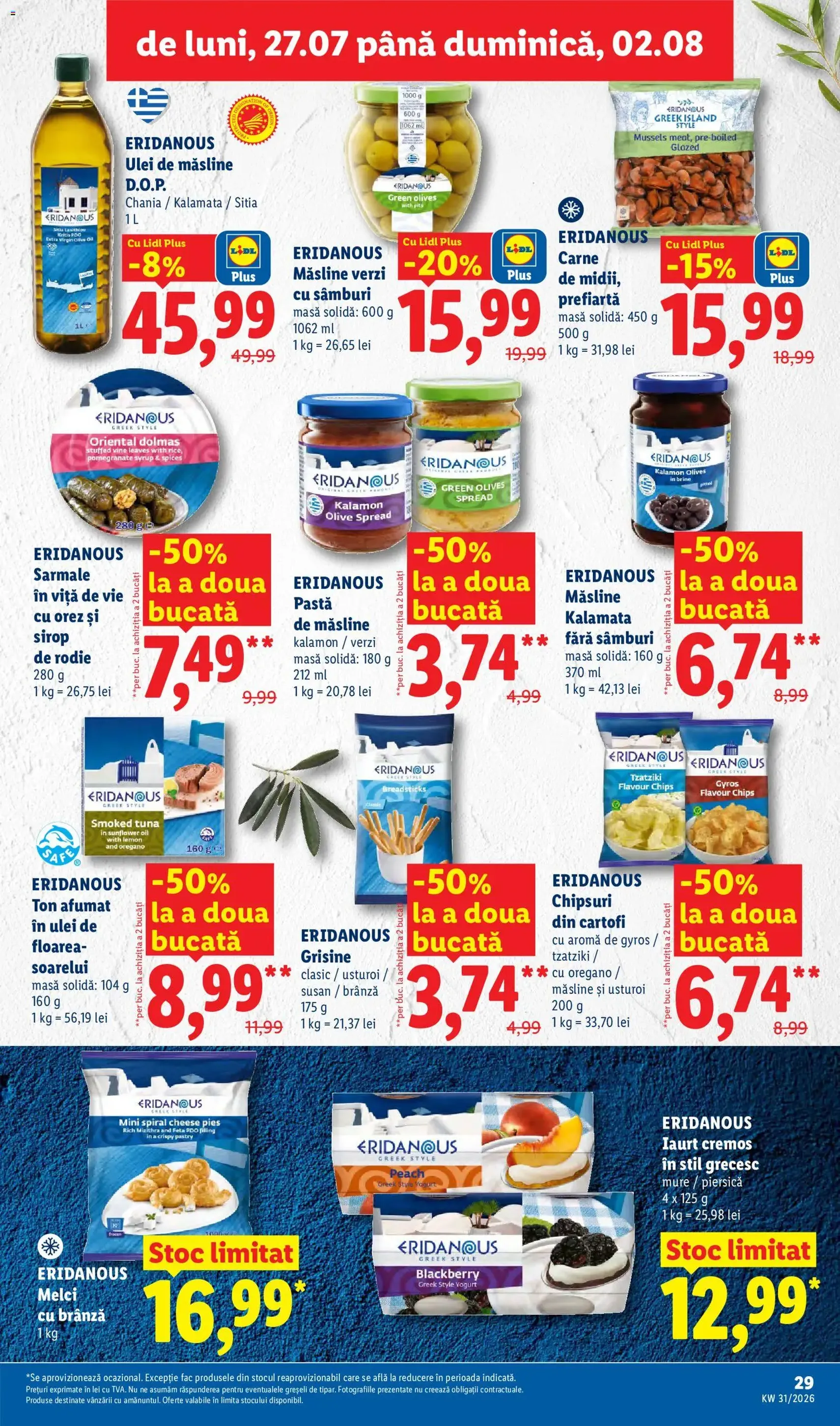 Lidl Catalog - cataloage valabile începând cu 27.07.2026 pagina 29 din 80