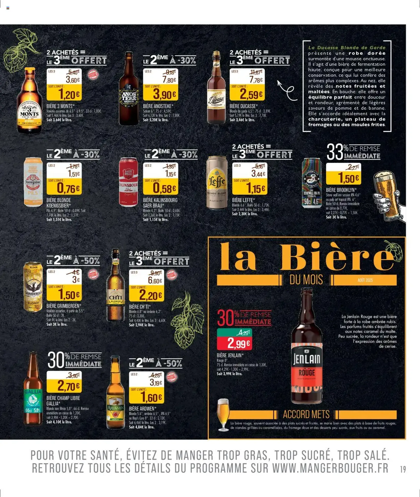 Match Supermarché catalogue - brochure valable à partir du 29/07/2025, page 19 sur 22 Match Supermarché catalogue - brochure valable à partir du 29/07/2025, page 19 sur 22